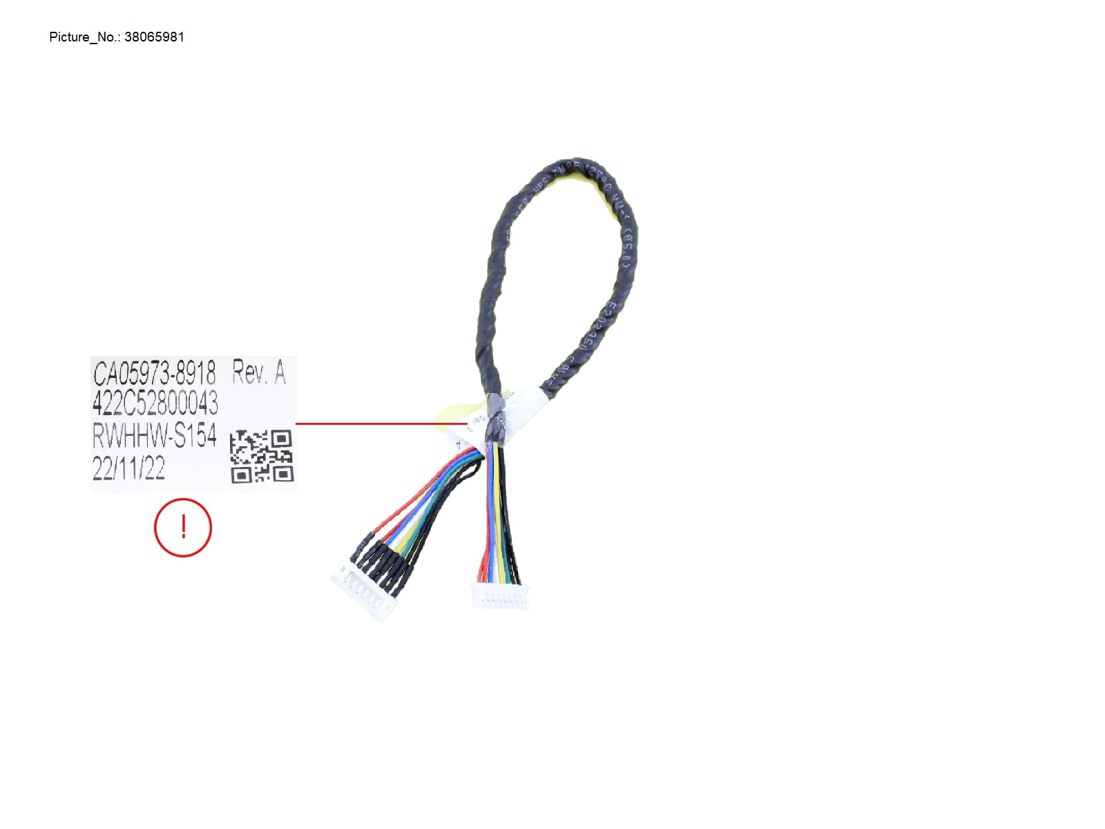 MICROCHIP FBU CABLE (310 MM)