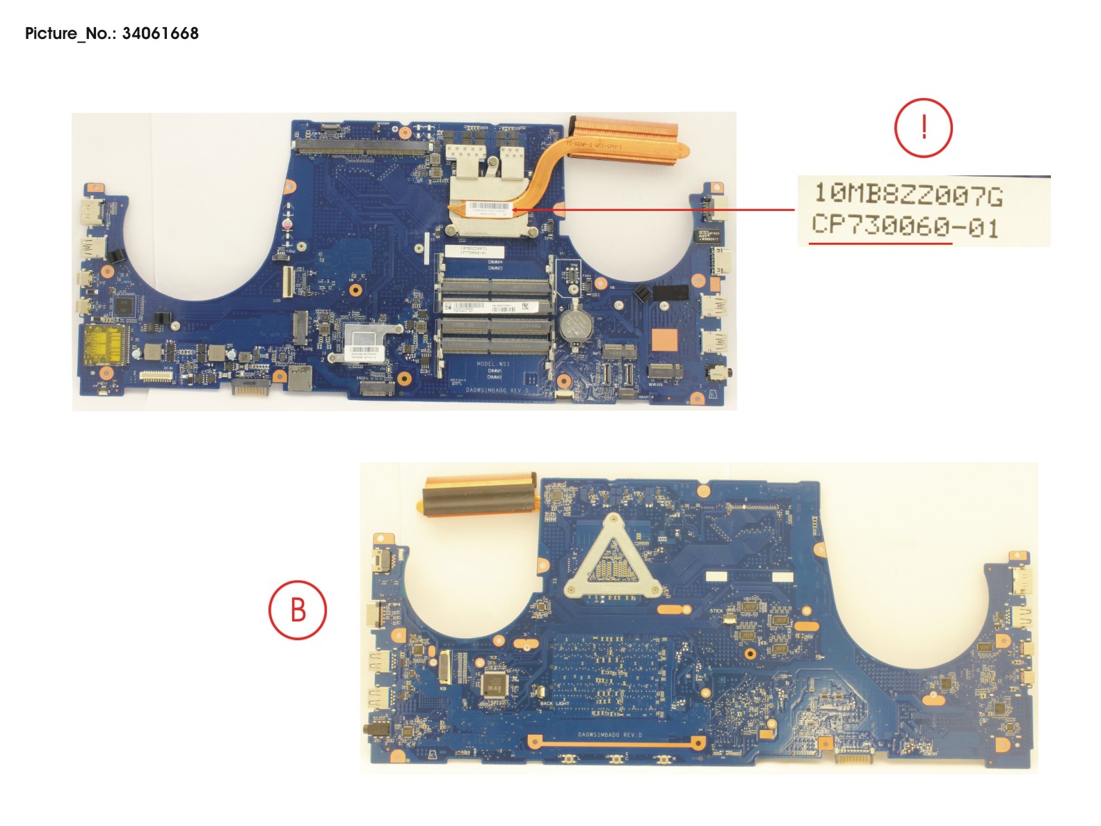 MAINBOARD ASSY E3-1535M V6 (Z2)