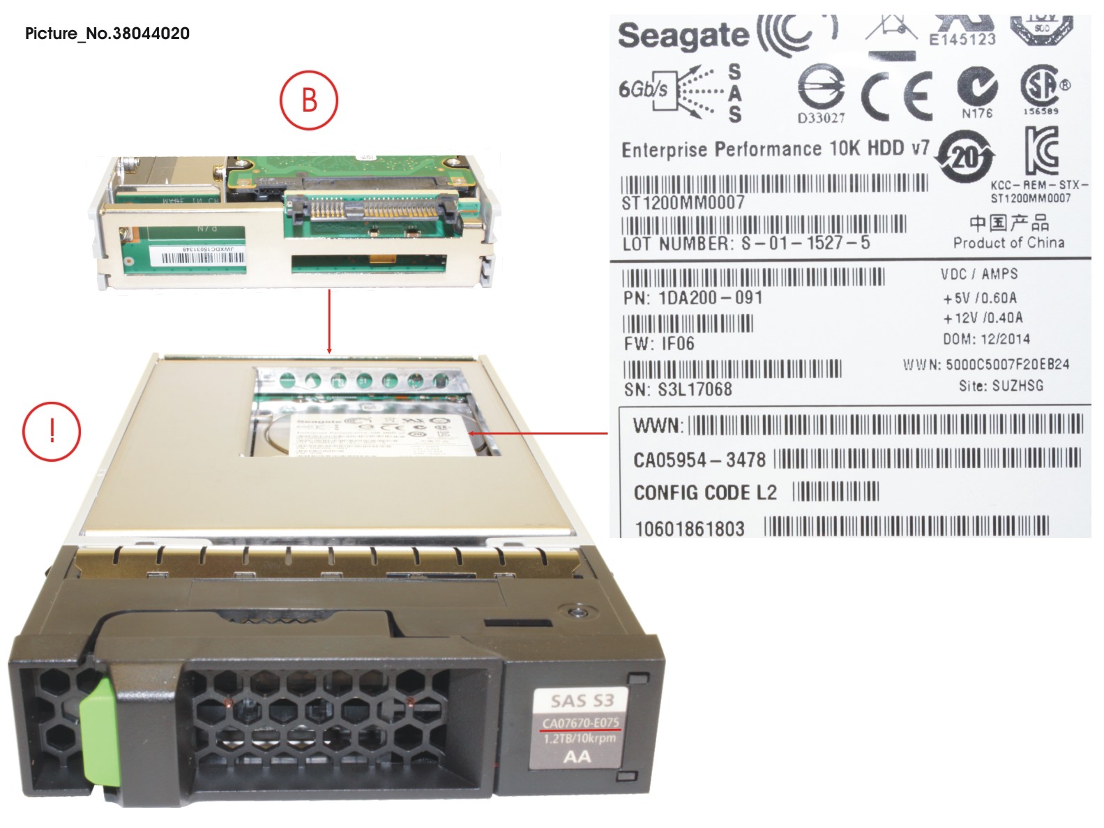 DX60 S3 HD SAS 1.2TB 10K 3.5 X1