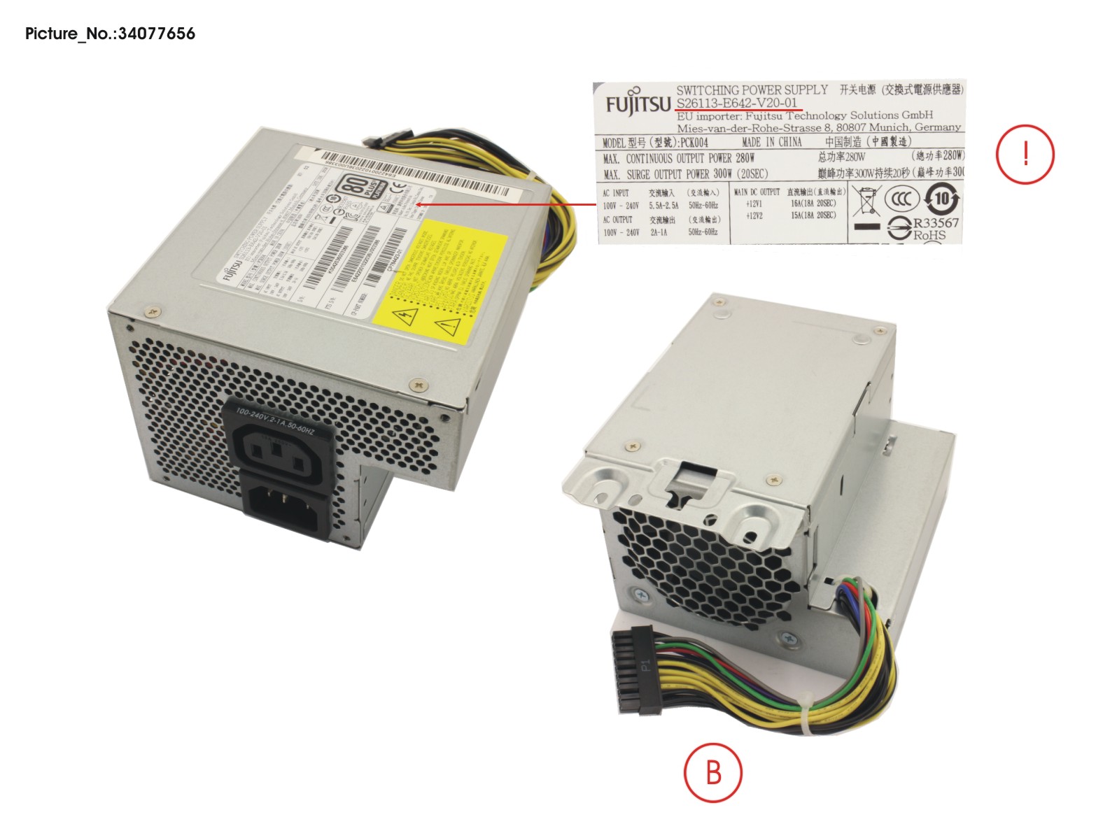 PSU 280W PLATINUM PSU 280W PLATINUM