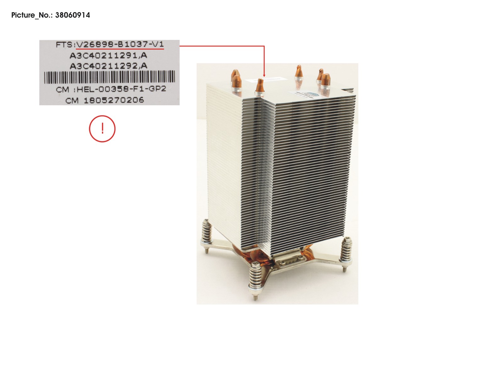 4U HS TX1330M4 4U HS TX1330M4