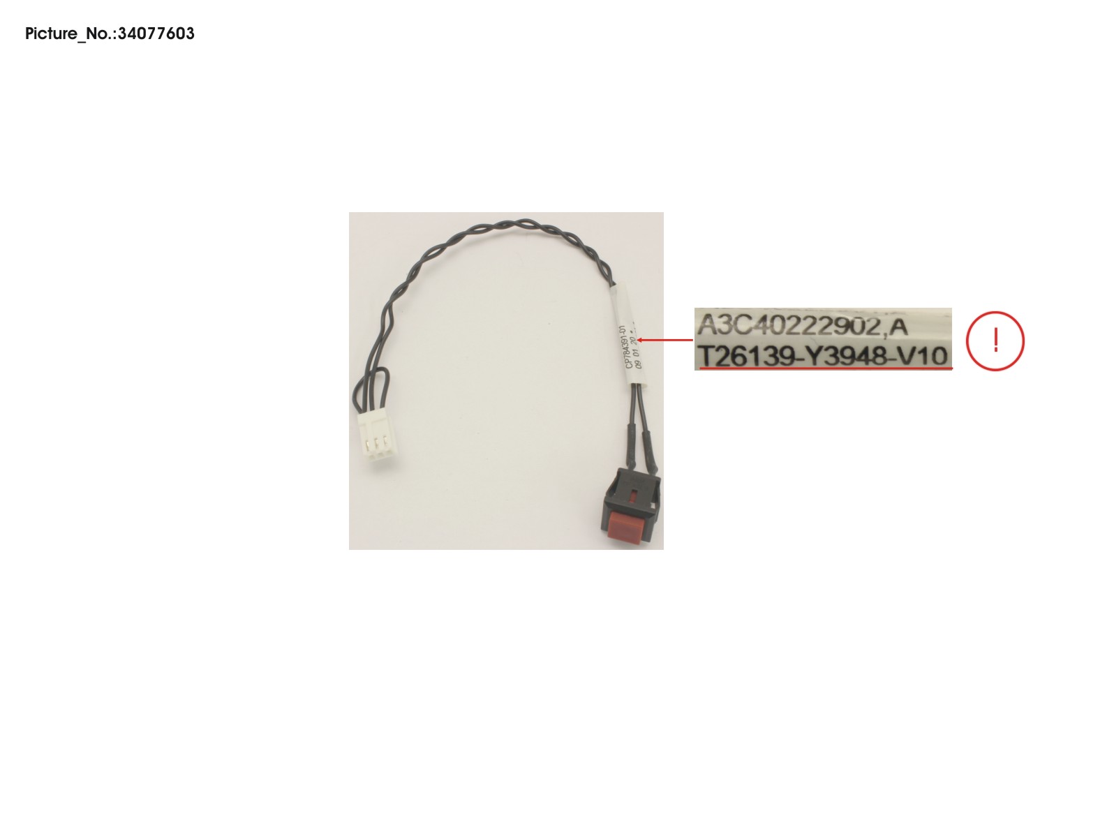 CABLE INTRUSION ESP D CABLE INTRUSION ESP D