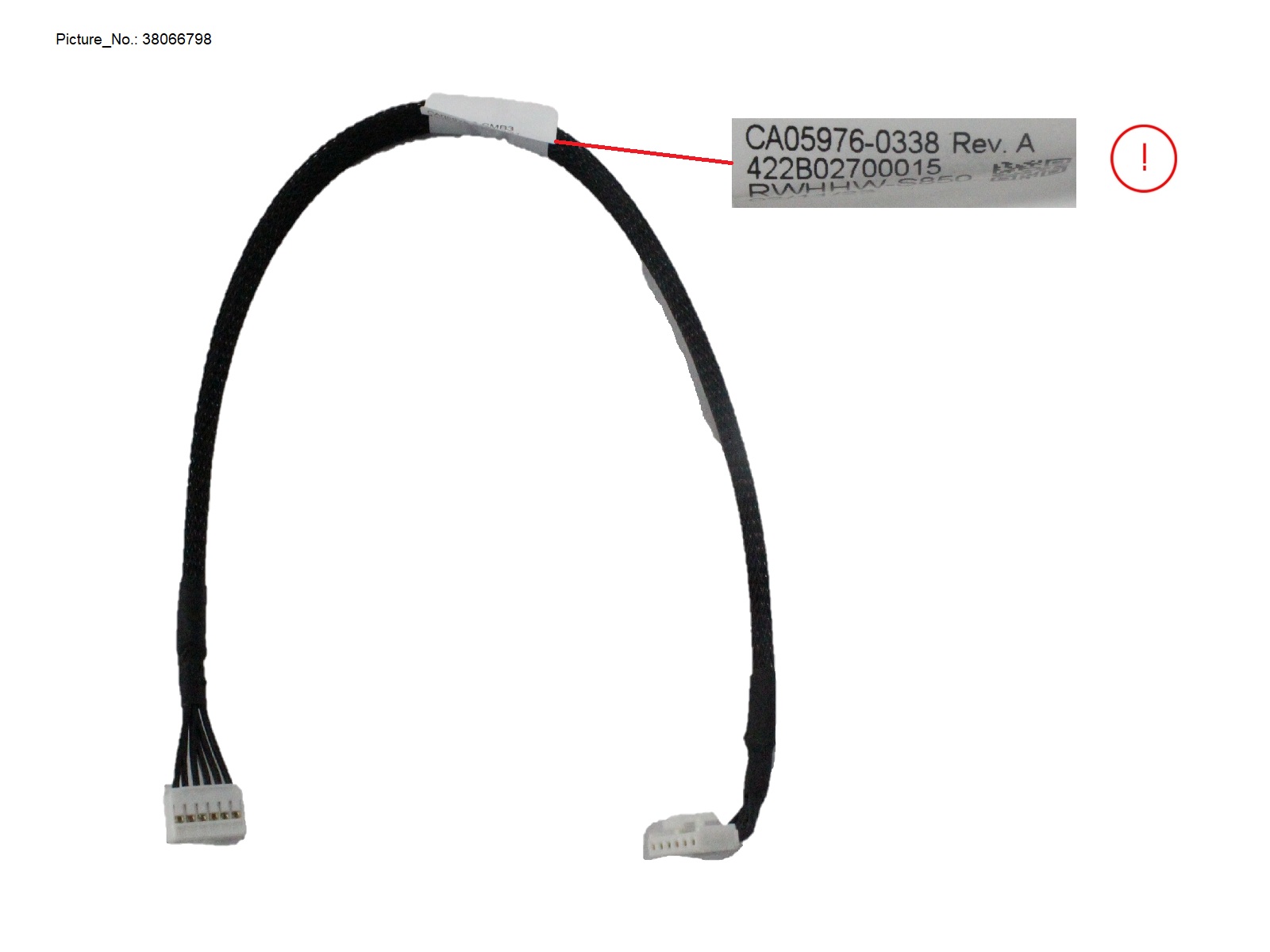 OOB SIGNAL CABLE, MB TO 2.5X10 FHSBP