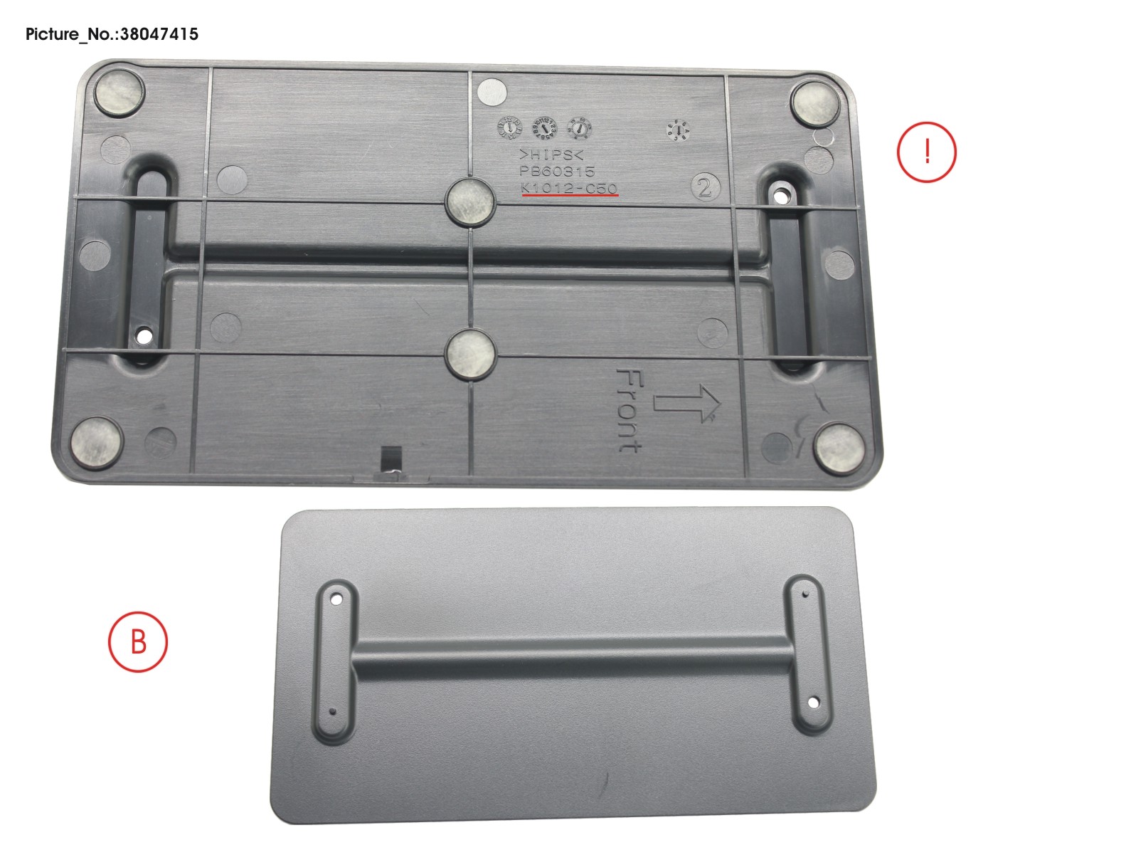 FUJITSU STAND PLATE ASSY