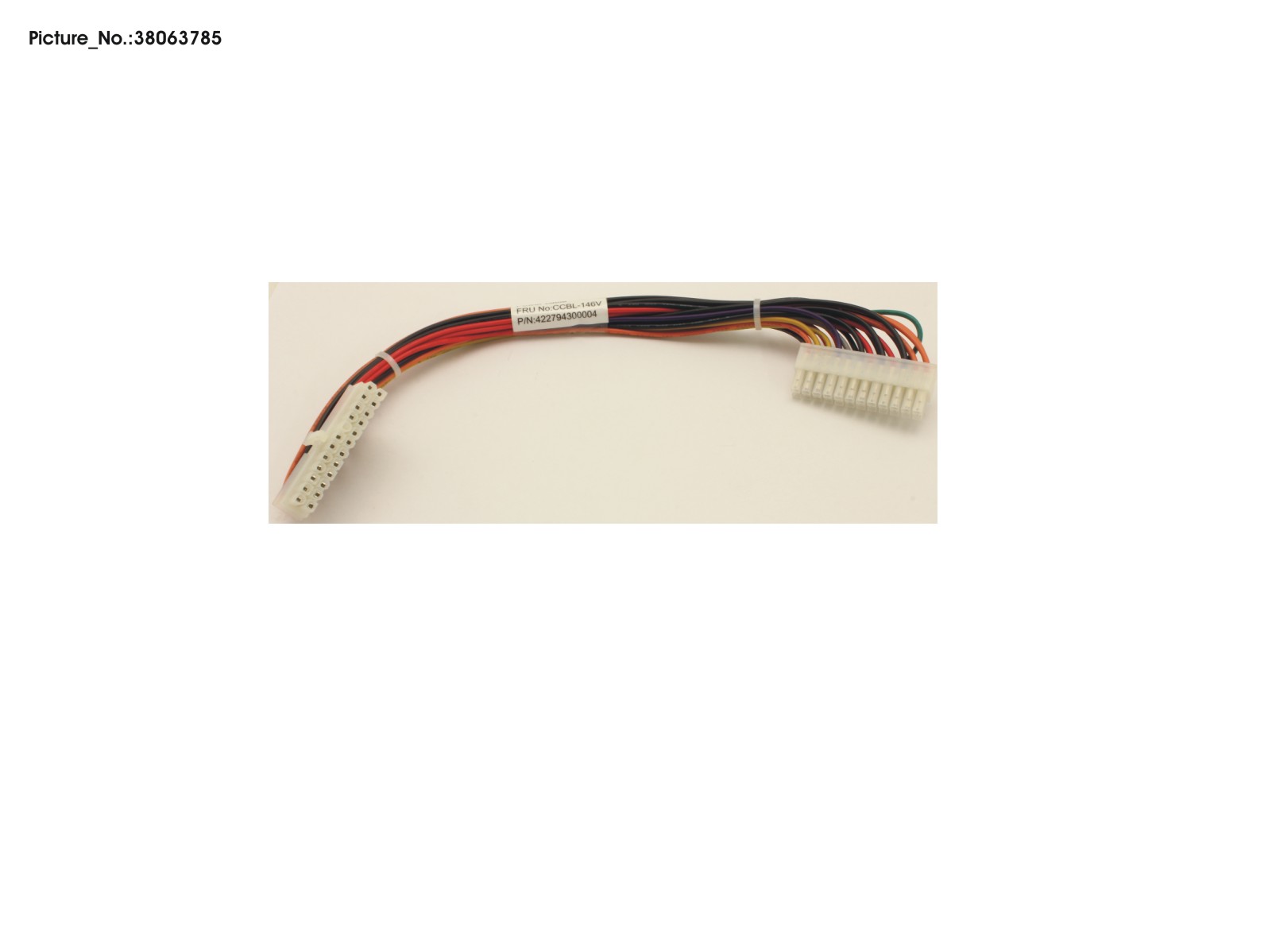 MB 2*12POWER CABLE
