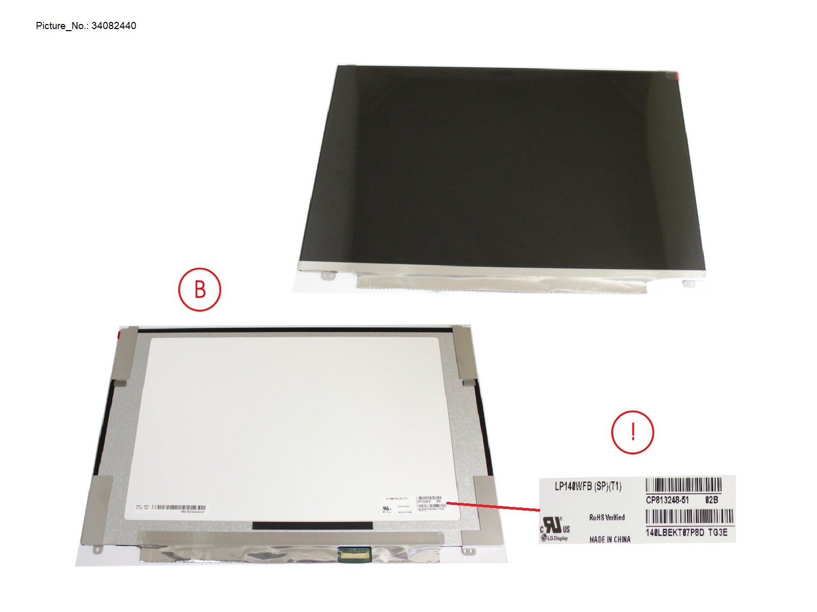 LCD ASSY 14 FHD TOUCH W/ PLATE