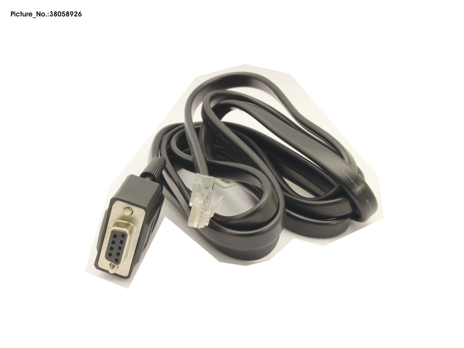 SDM2048 CONSOLE CABLE SPARE