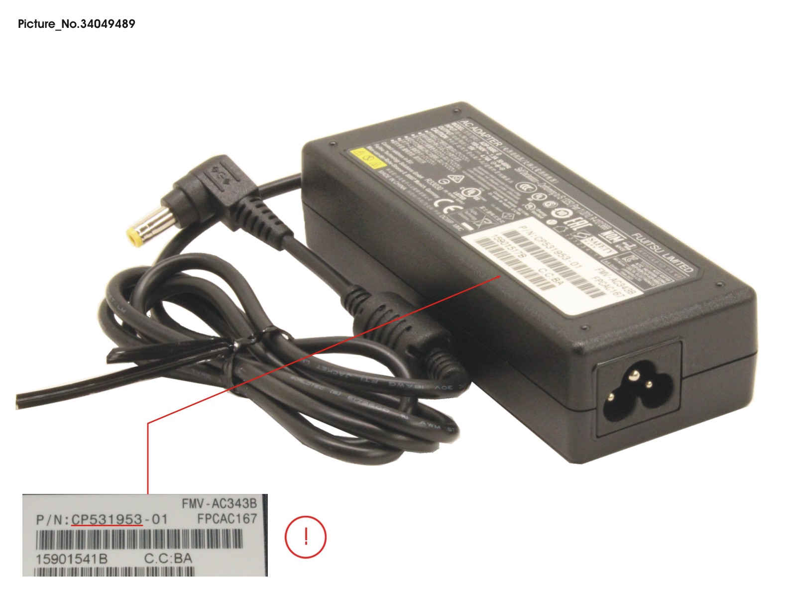 AC-ADAPTER 19V 90W (3-PIN)