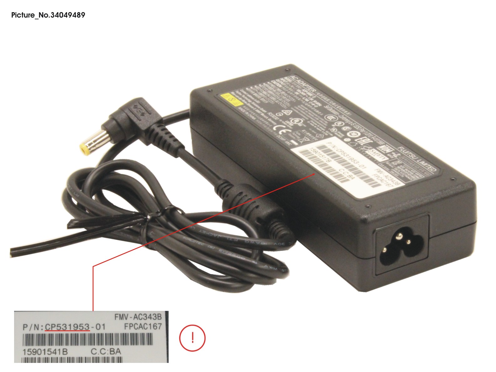 AC-ADAPTER 19V 90W (3-PIN) AC-ADAPTER 19V 90W (3-PIN)