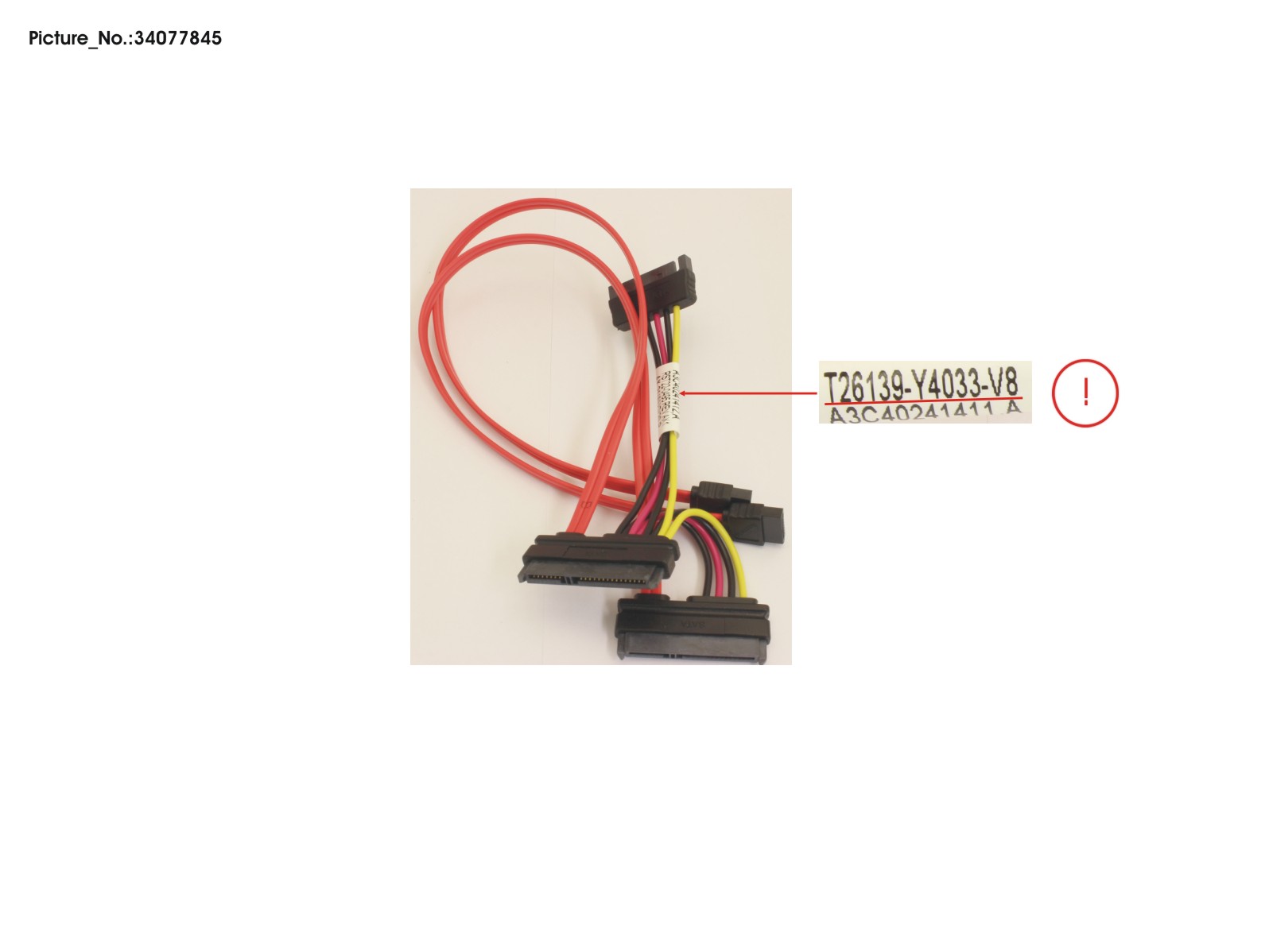 CABLE SPWR 2.5HD 340 CABLE SPWR 2.5HD 340