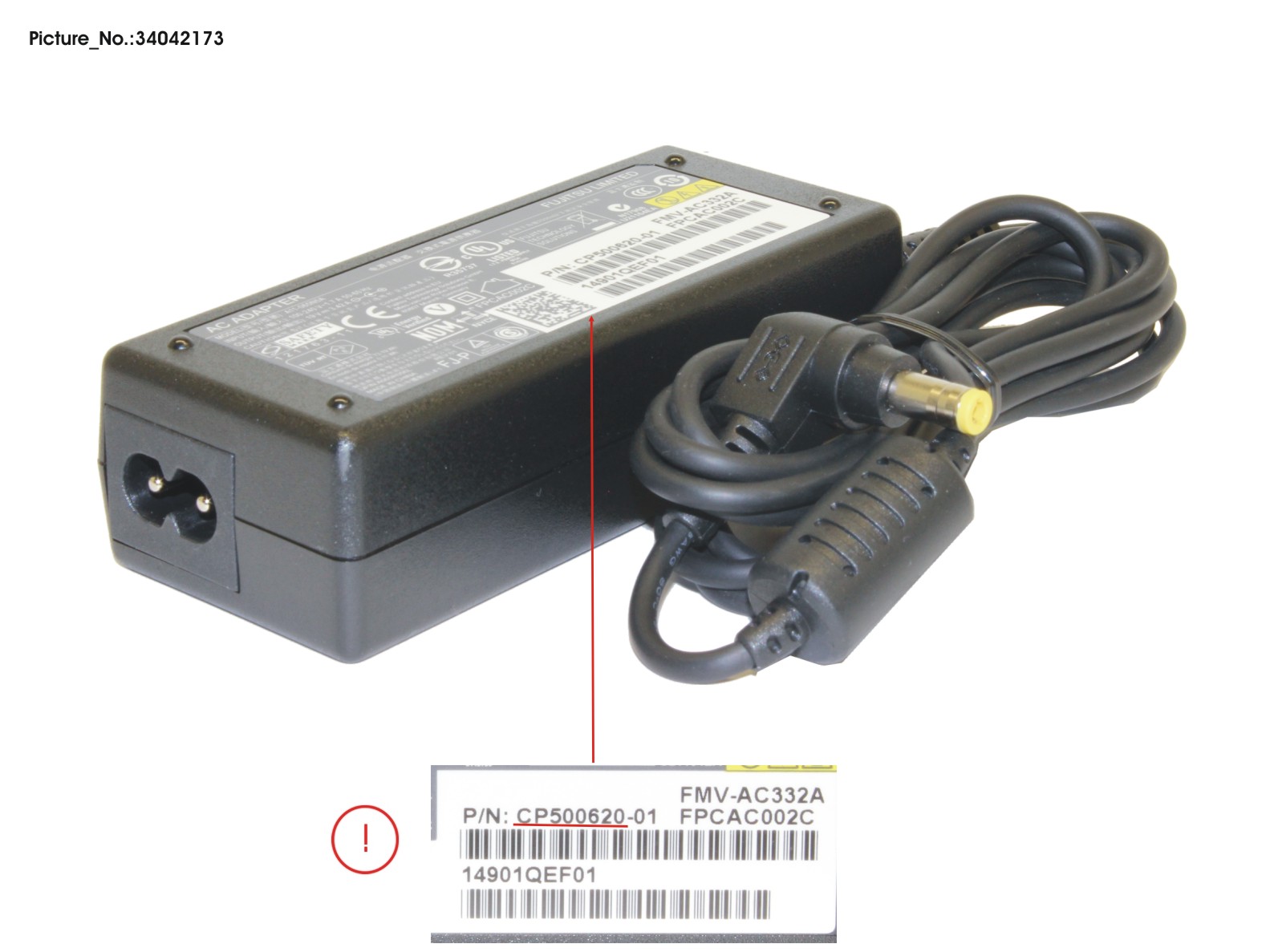 AC-ADAPTER 19V 65W