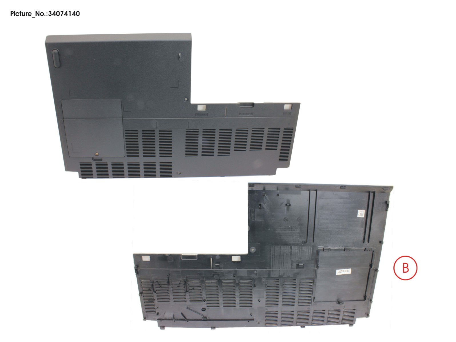 COVER, SERVICE DOOR COVER, SERVICE DOOR