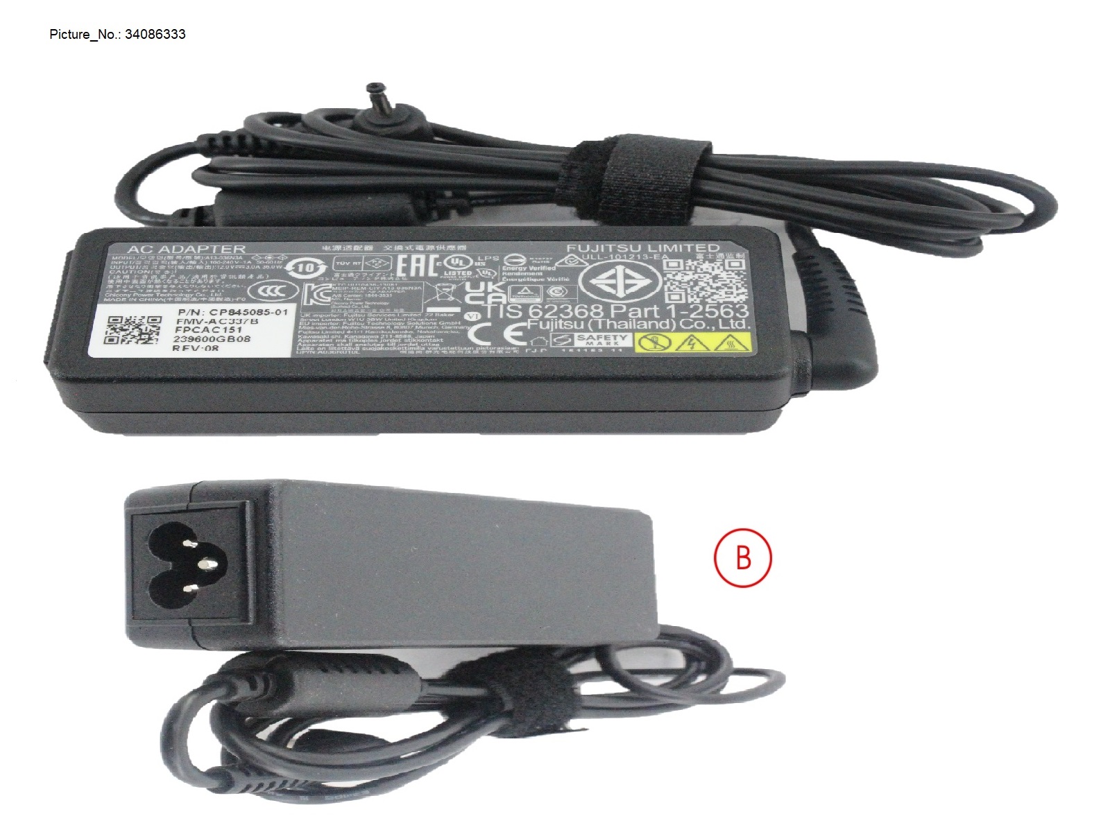 AC-ADAPTER 12V 36W