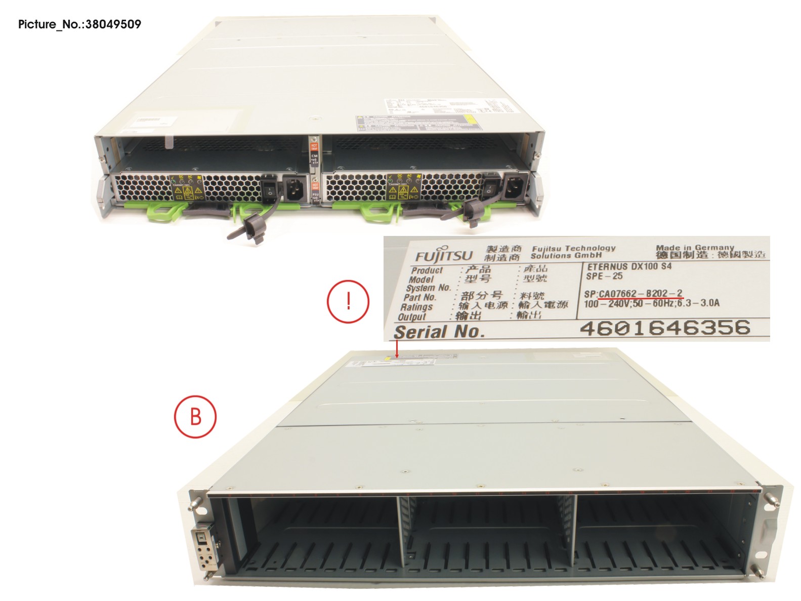 ET DX1/200 S4 2,5 SPARE CE