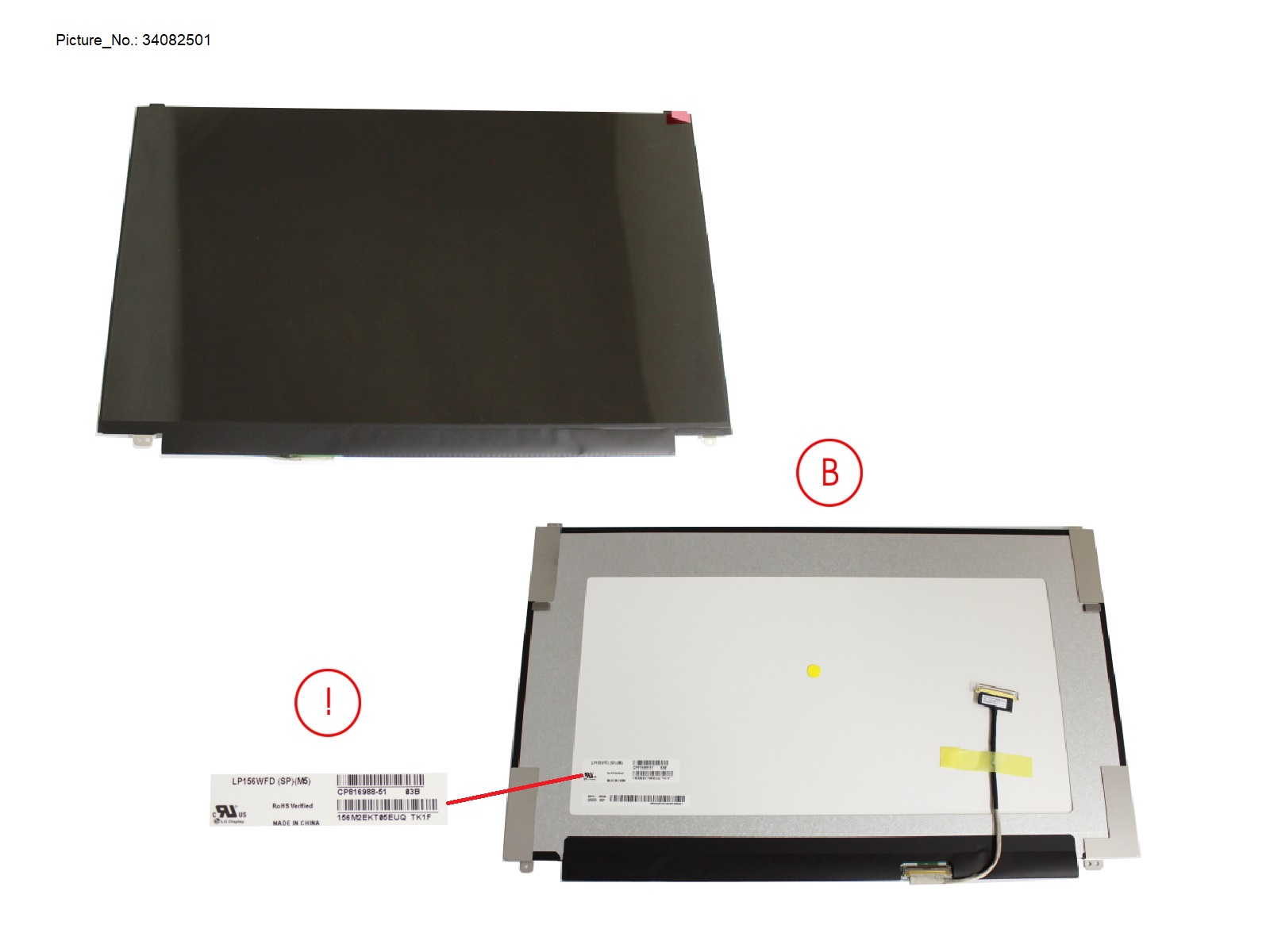 LCD ASSY 15 FHD TOUCH W/ PLATE