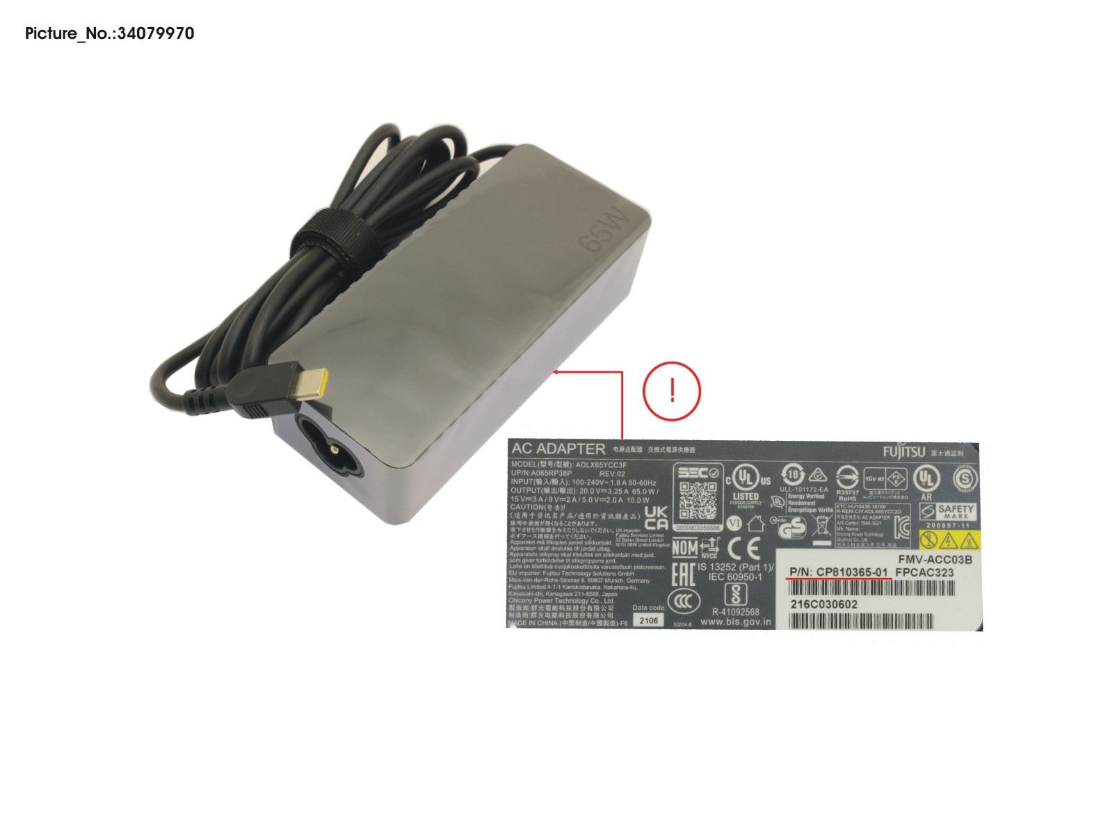 AC-ADAPTER 19V 65W (3PIN,TYPE-C) UKCA LC AC-ADAPTER 19V 65W (3PIN,TYPE-C) UKCA LC