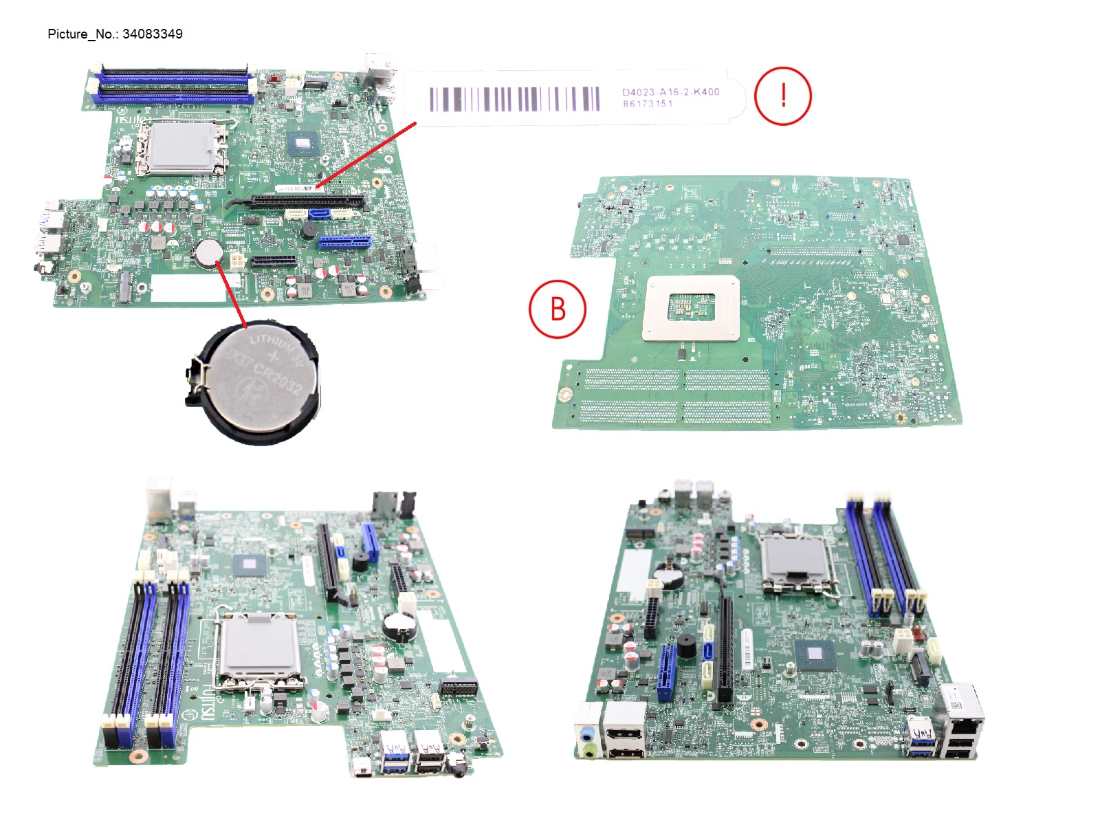 MAINBOARD D4023-A100 ONLY ADL CPU