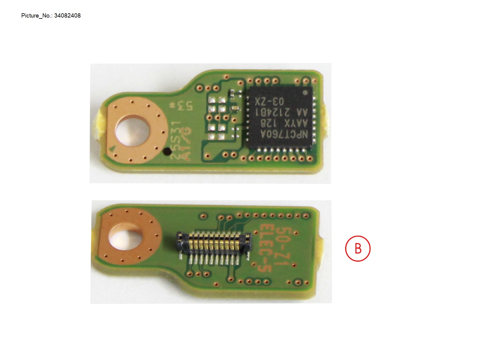 SUB BOARD, TPM MODULE 2.0