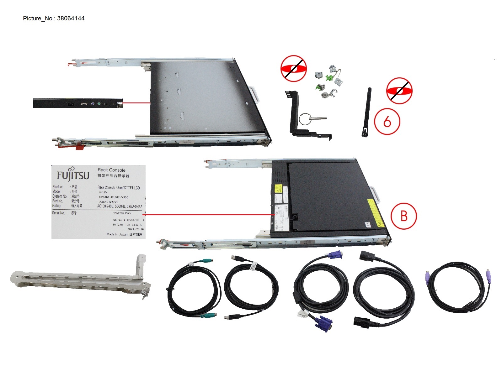 RC25 UK 43CM/17TFT,UR ENGLISH