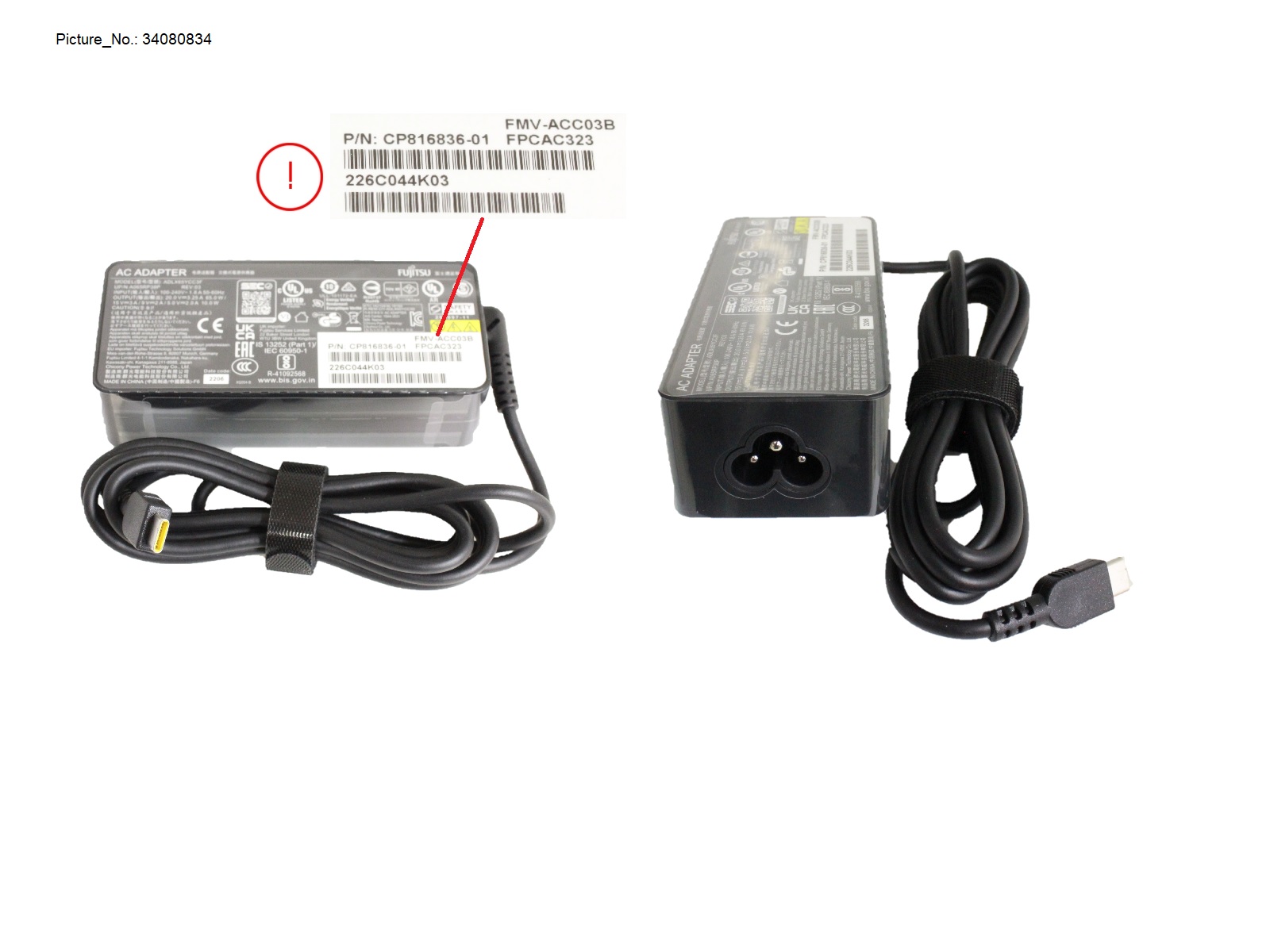 AC-ADAPTER 19V 65W 3P, TP-C UKCA,TCO9 LC