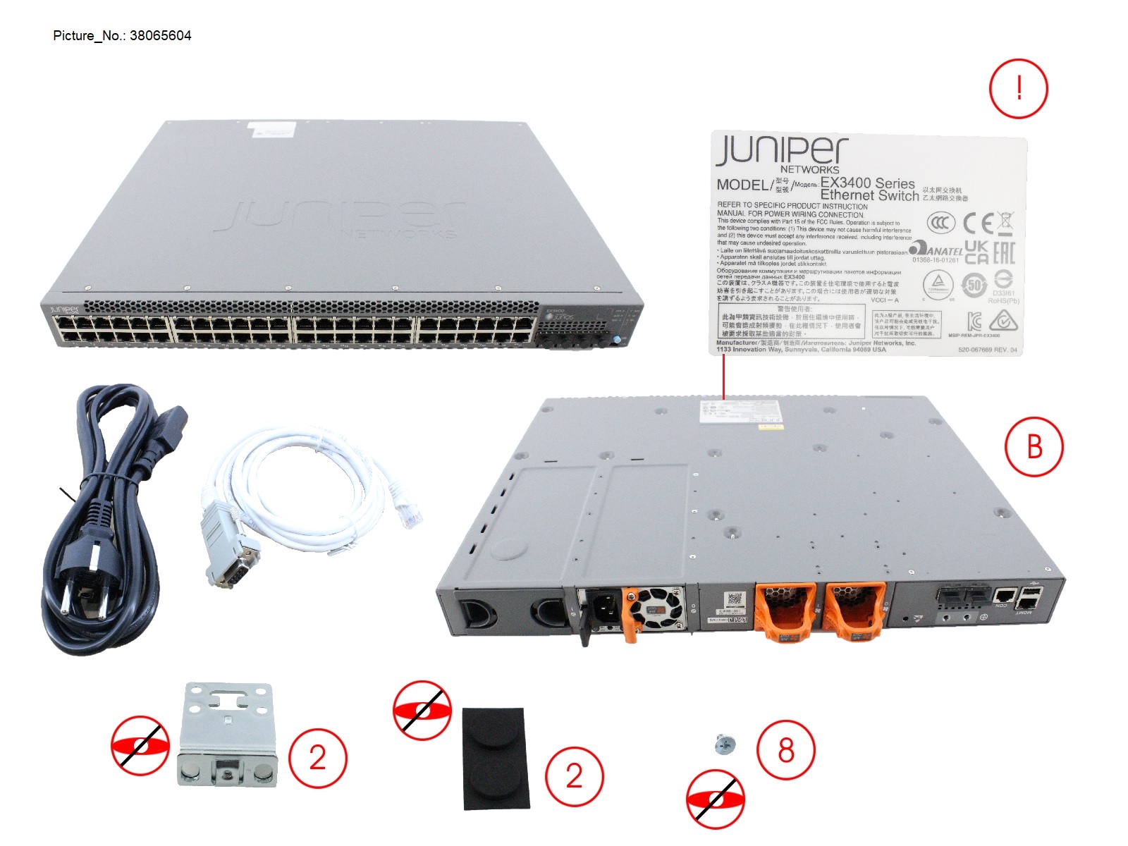 EX3400 48-PORT FRONT-TO-BACK AIRFLOW