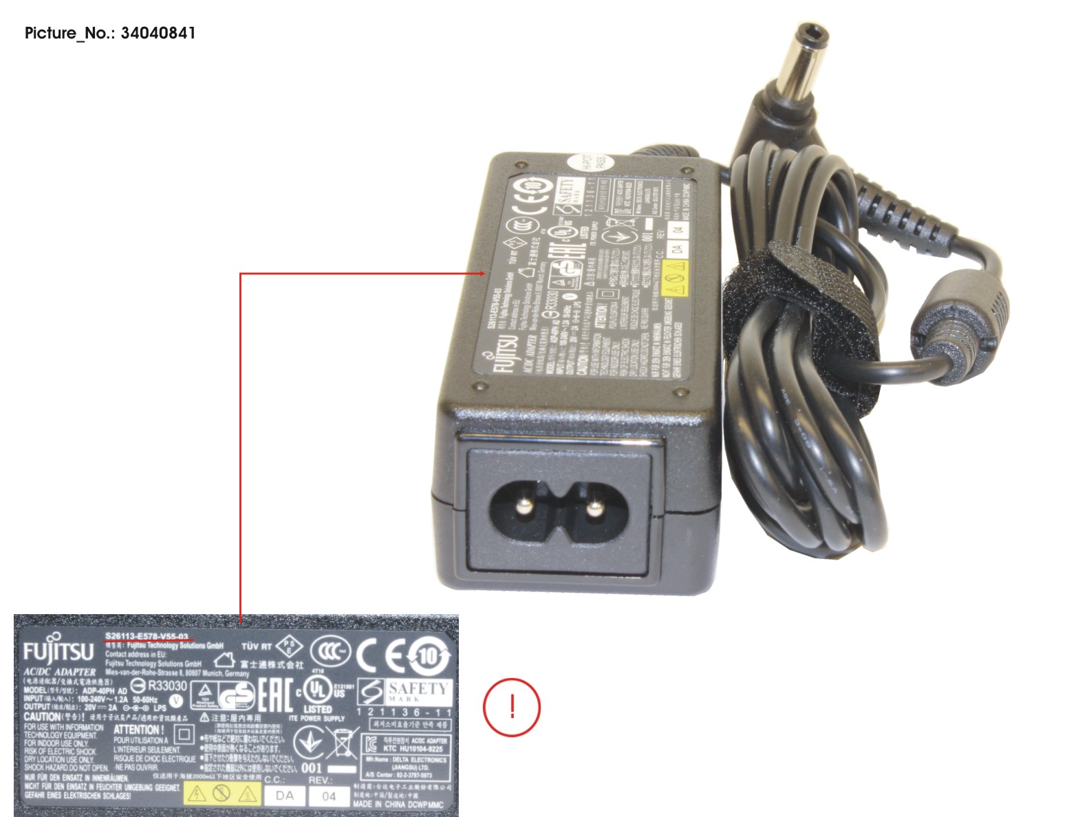 FUJITSU AC-ADAPTER 40W EPS T2 S900 FUJITSU AC-ADAPTER 40W EPS T2 S900