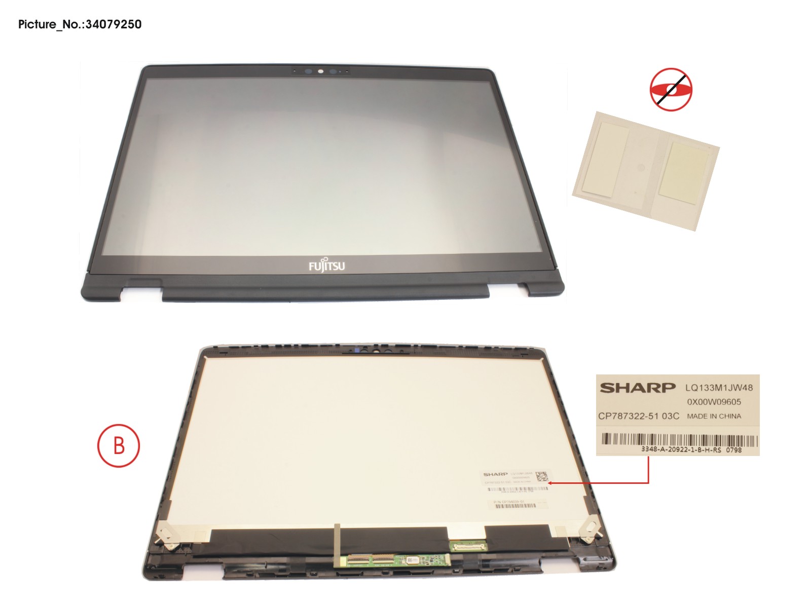 LCD ASSY FHD, AG INCL.TOUCHPANEL