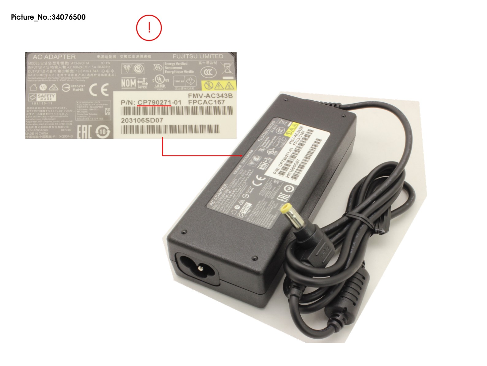 FUJITSU AC-ADAPTER 19V 90W (3PIN) ERP