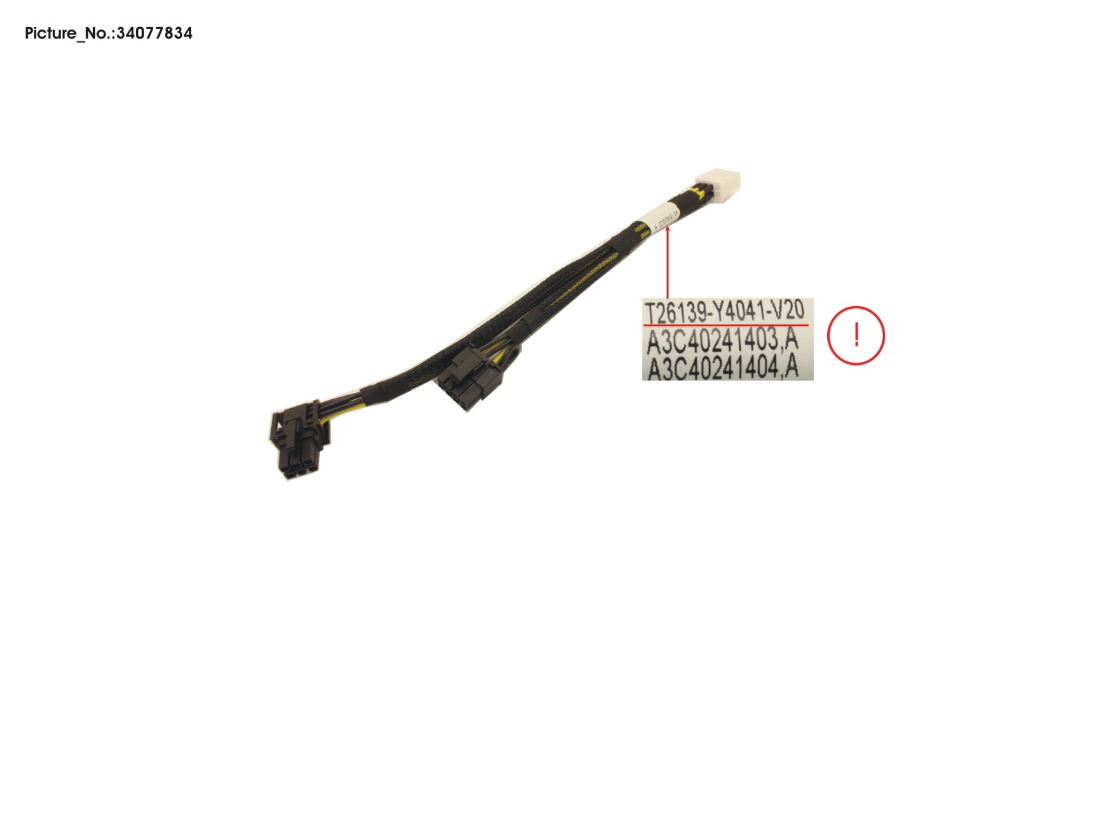 CABLE GFX1 PWR CABLE GFX1 PWR