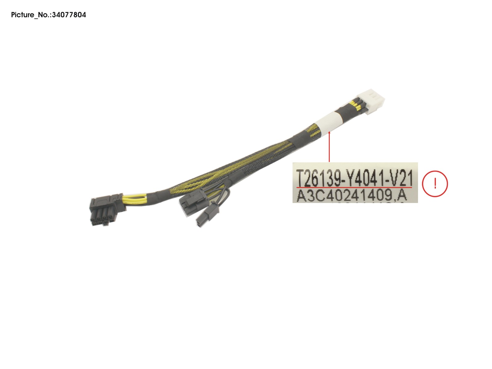 CABLE GFX2 PWR CABLE GFX2 PWR