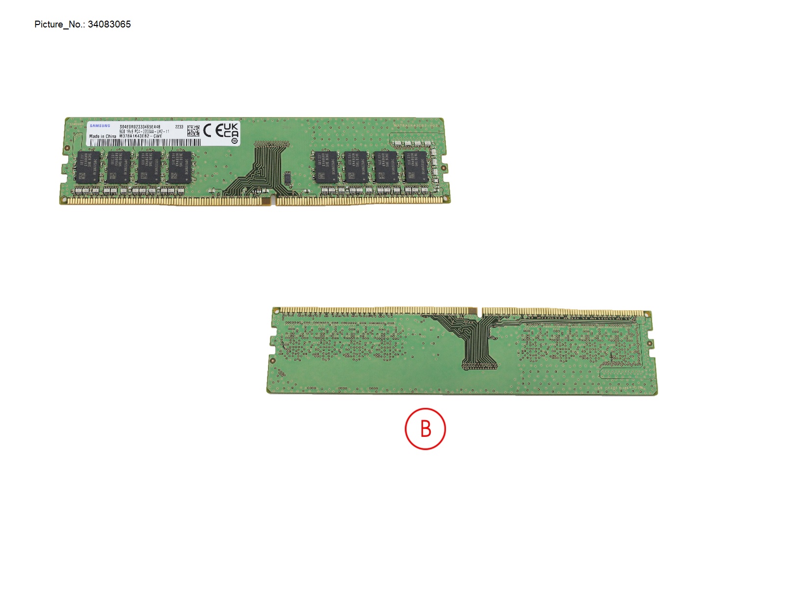 MEMORY 8GB DDR4-3200 UNB