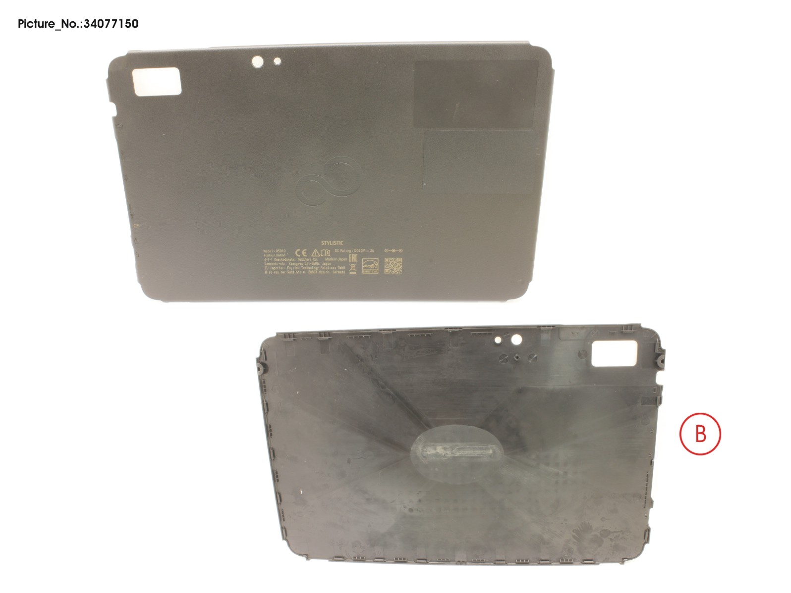 LCD BACK COVER (FOR LTE) LCD BACK COVER (FOR LTE)