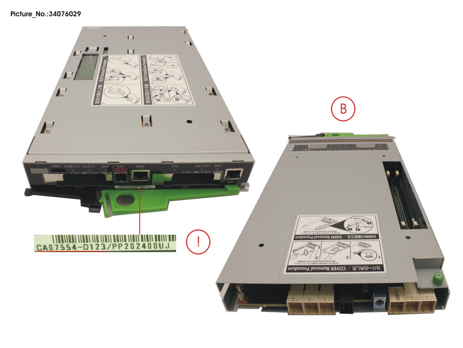 FUJITSU CA07554-D123 CONTROLLER MODULE (CM T2)