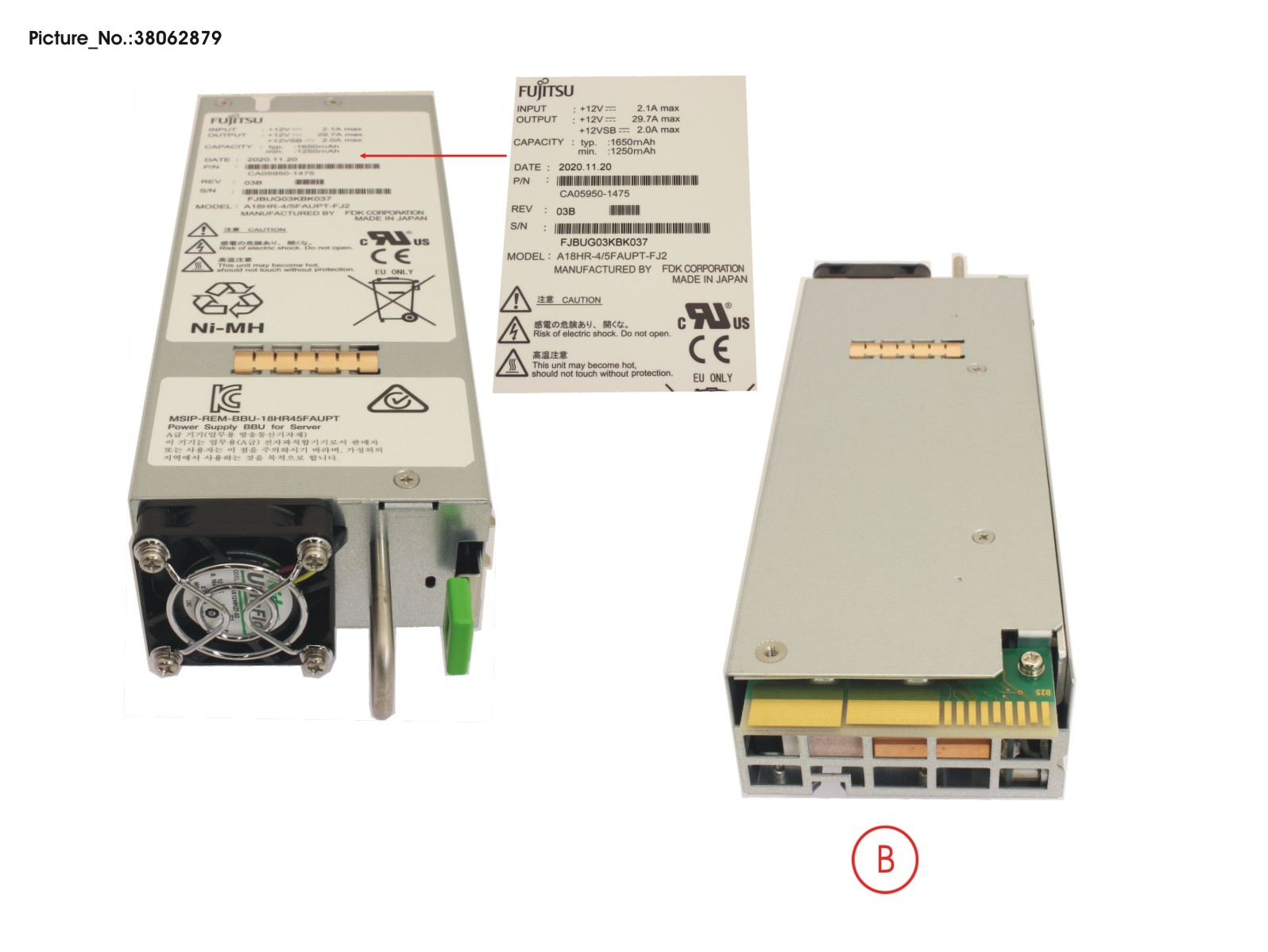 FUJITSU FUJITSU BATTERY UNIT 380W, 12V