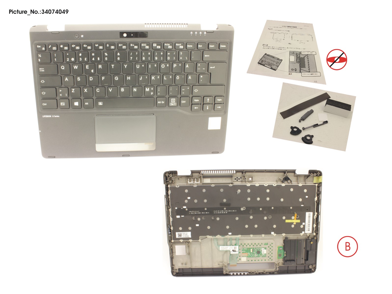 UPPER ASSY INCL. KEYB SWE/FIN FOR PV