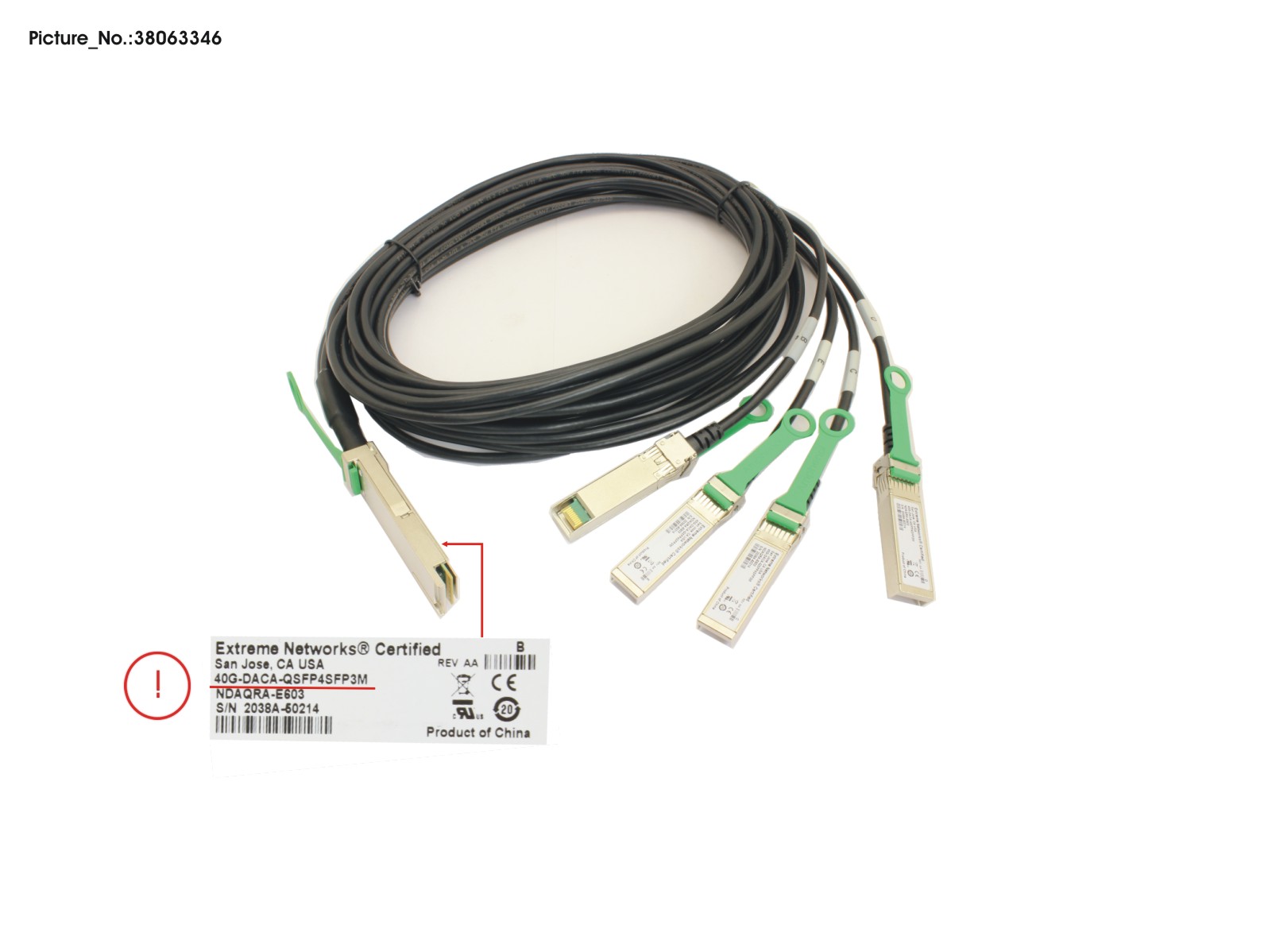 40G-DACA-QSFP4SFP3M 40G-DACA-QSFP4SFP3M