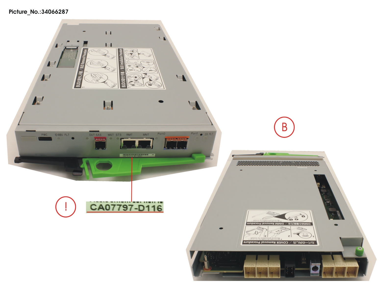 DX60 S4 SPARE CM UNIT SAS12G