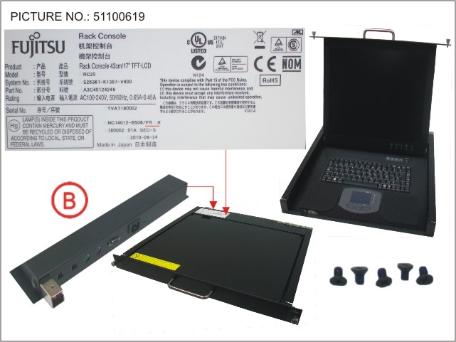 RC25 LCD/KB F FRENCH
