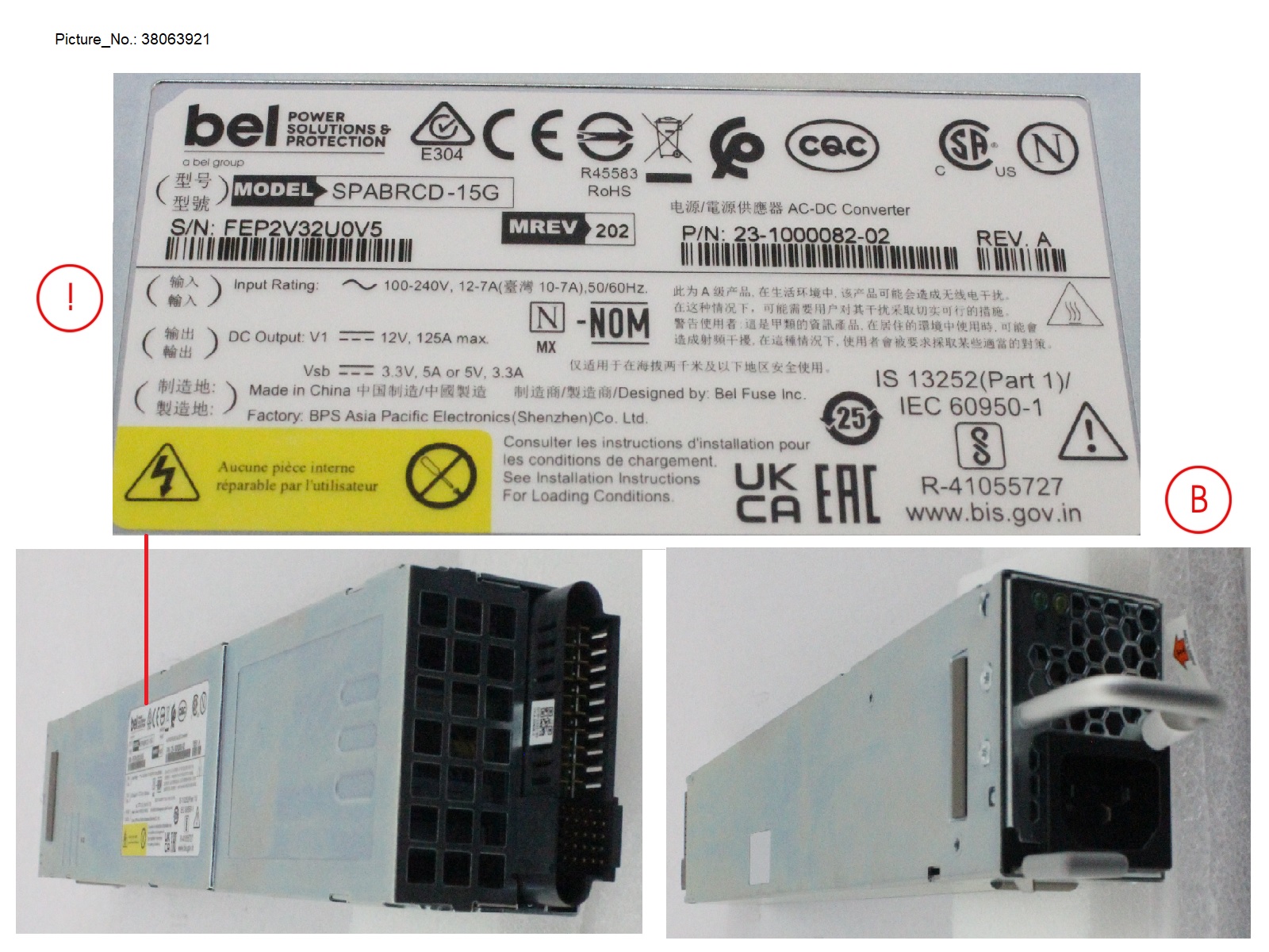 FRU 1500W PSAC, PRTSD EXH FRU 1500W PSAC, PRTSD EXH