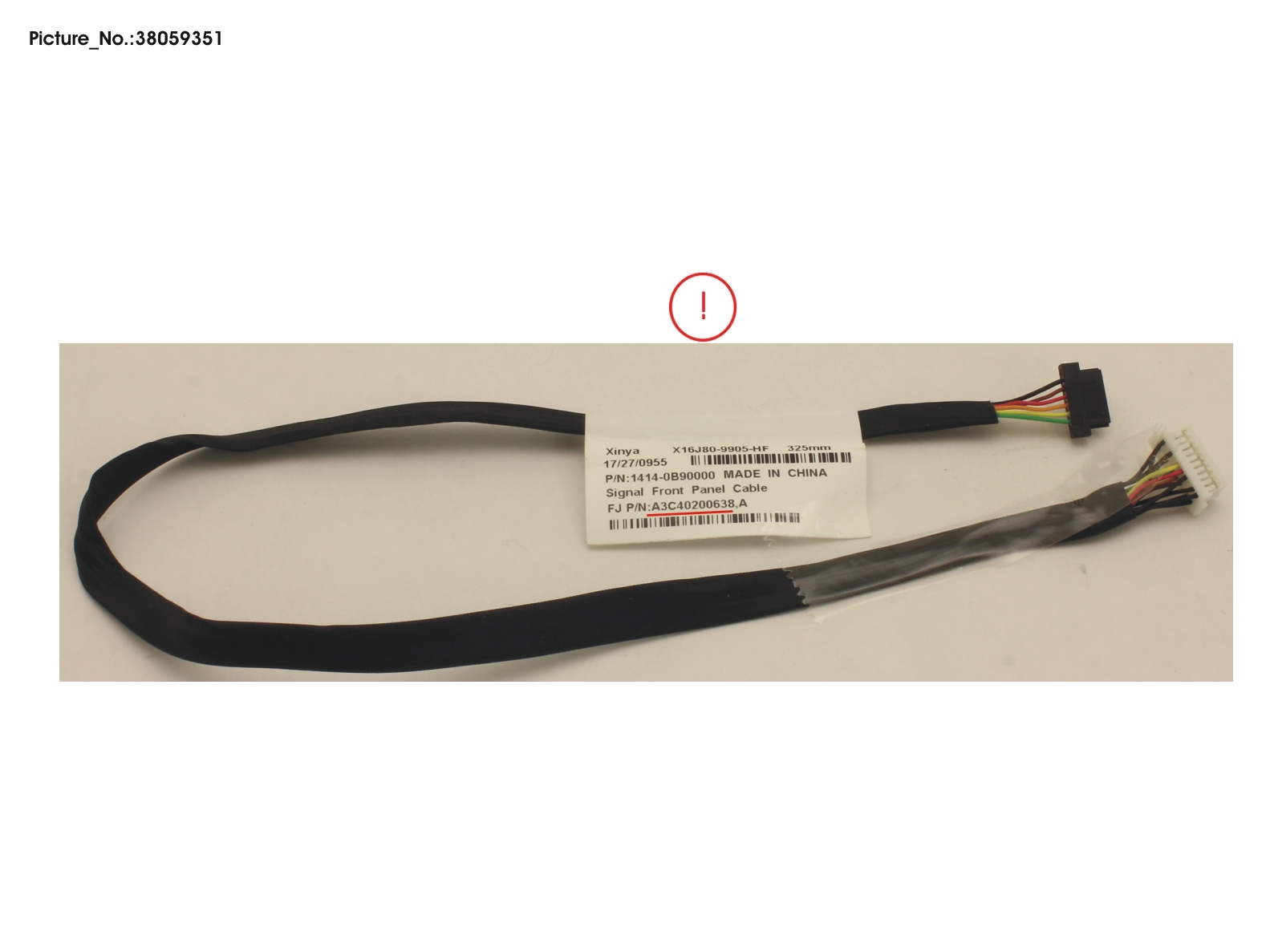 FRONT PANEL CABLE FRONT PANEL CABLE