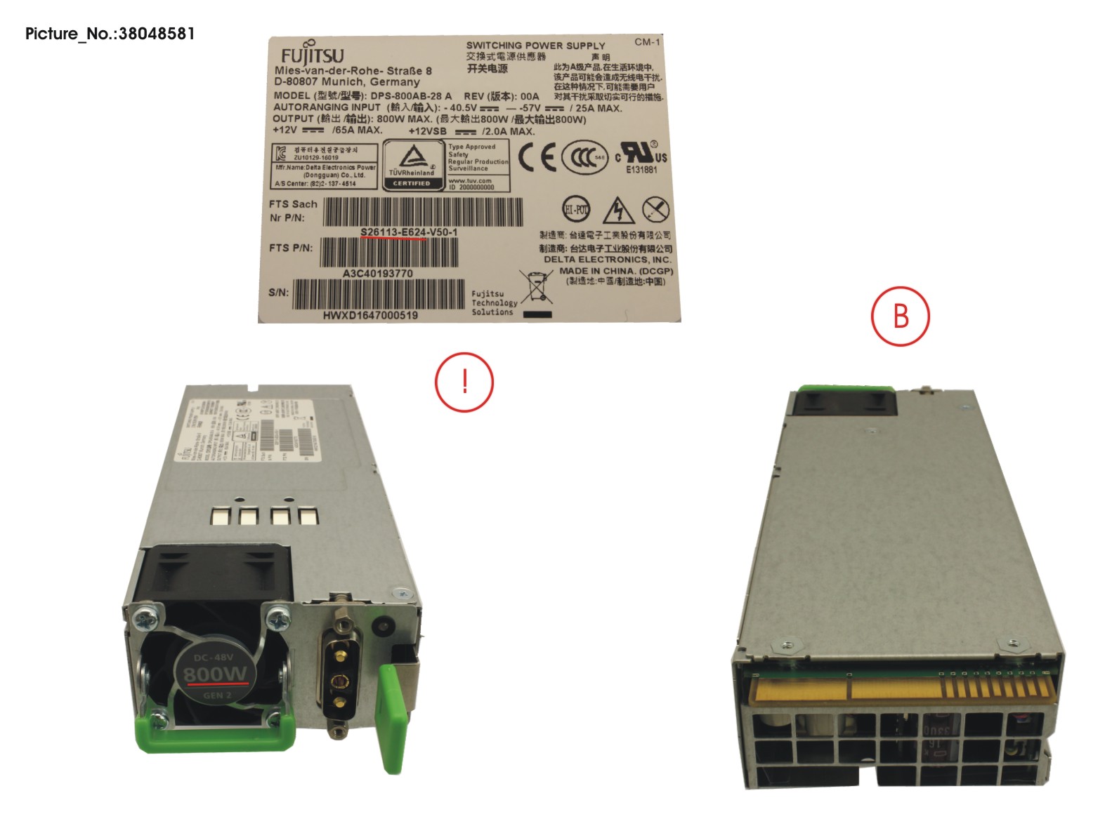 MODULAR PSU DC -48V 800W PLATINUM HP