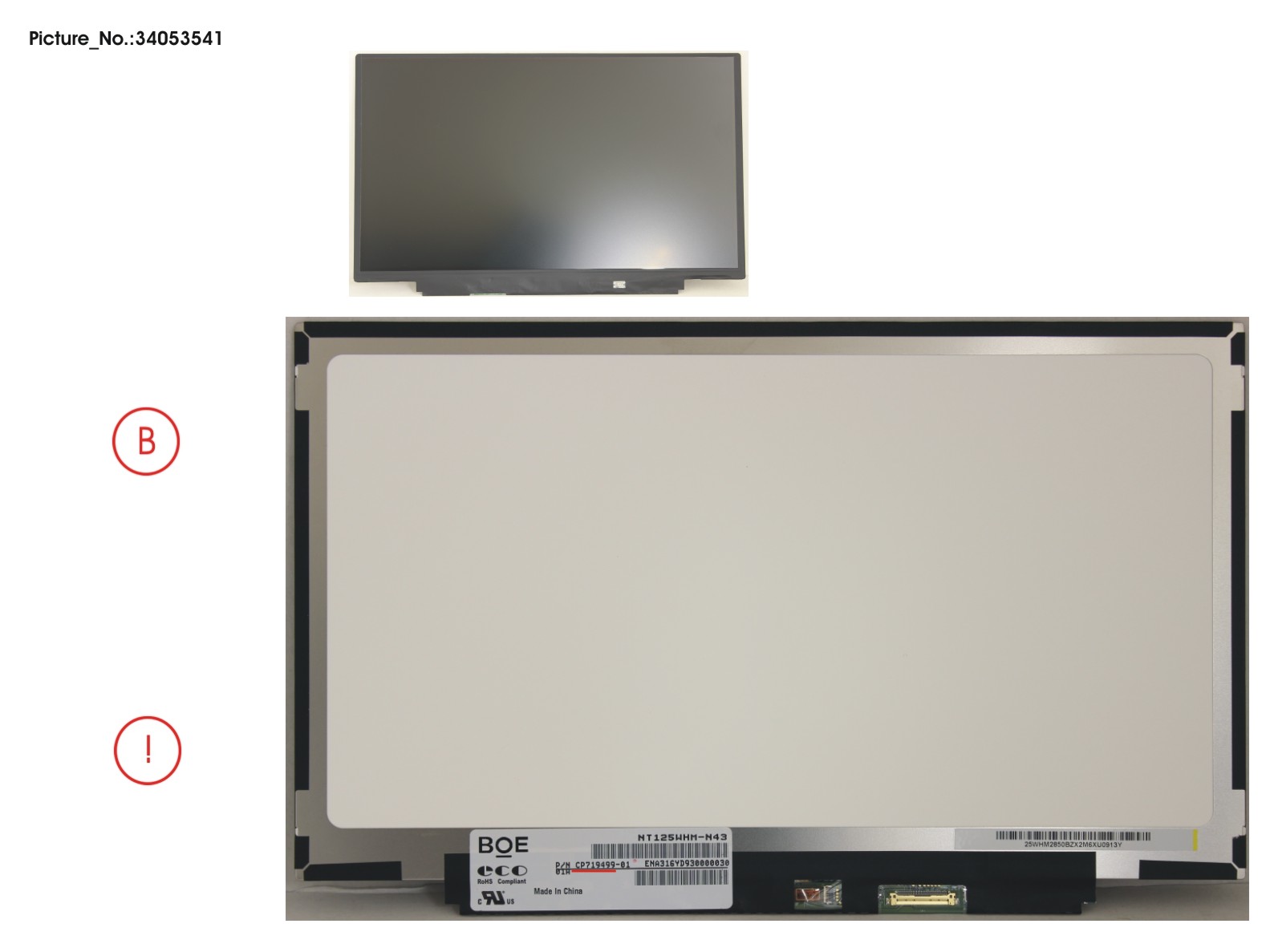 LCD PANEL BOE AG, NT125WHM-N43(EDP,HD)