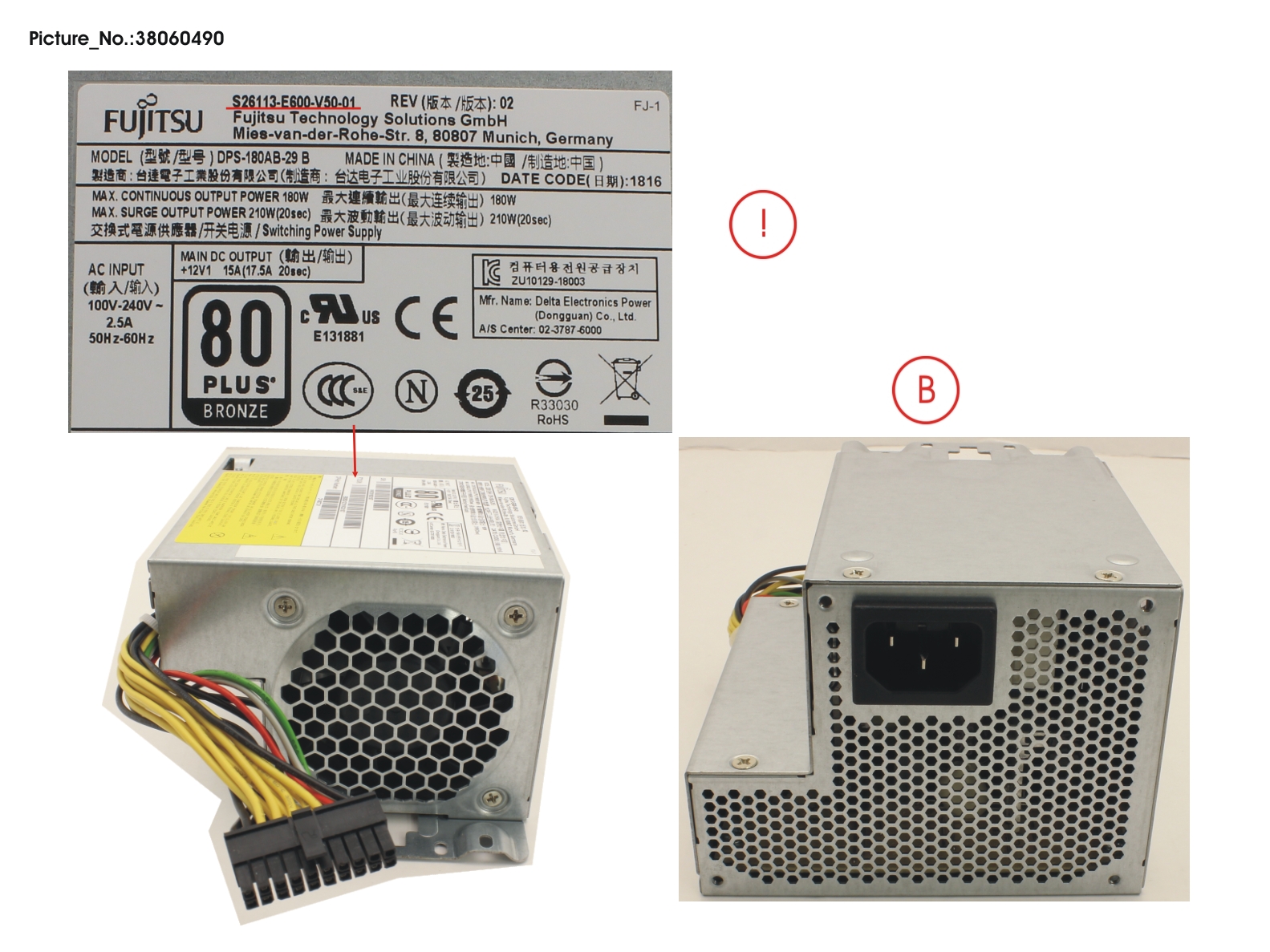 FUJITSU PSU 180W