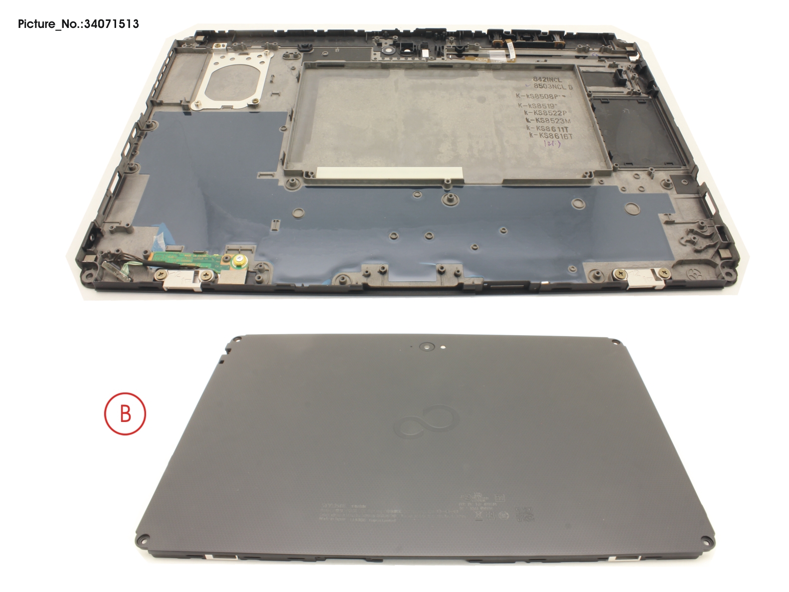 LCD BACK COVER NO FP US (FCC)