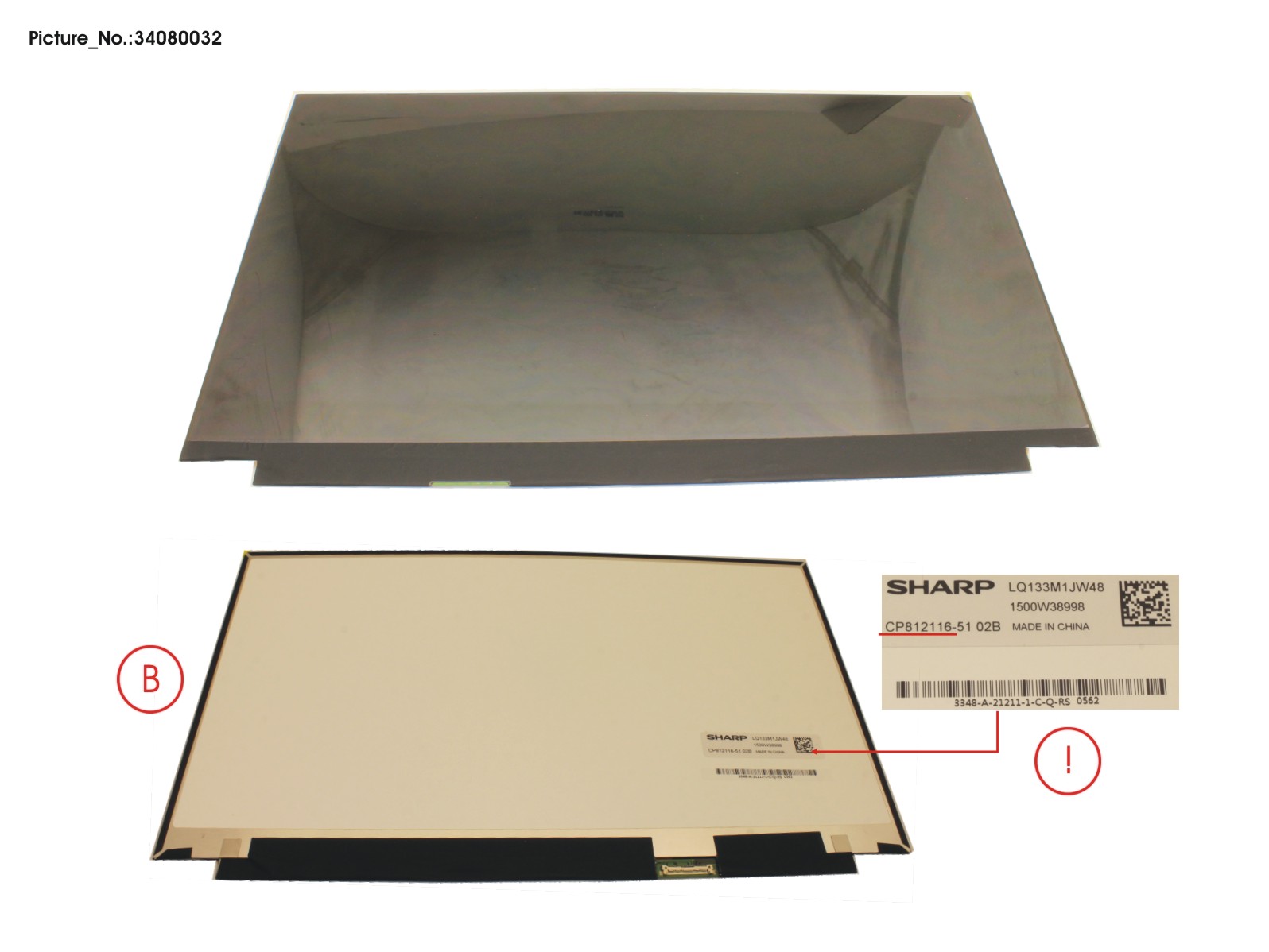 LCD PANNEL SRP AG NON TOUCH (FHD) LCD PANNEL SRP AG NON TOUCH (FHD)