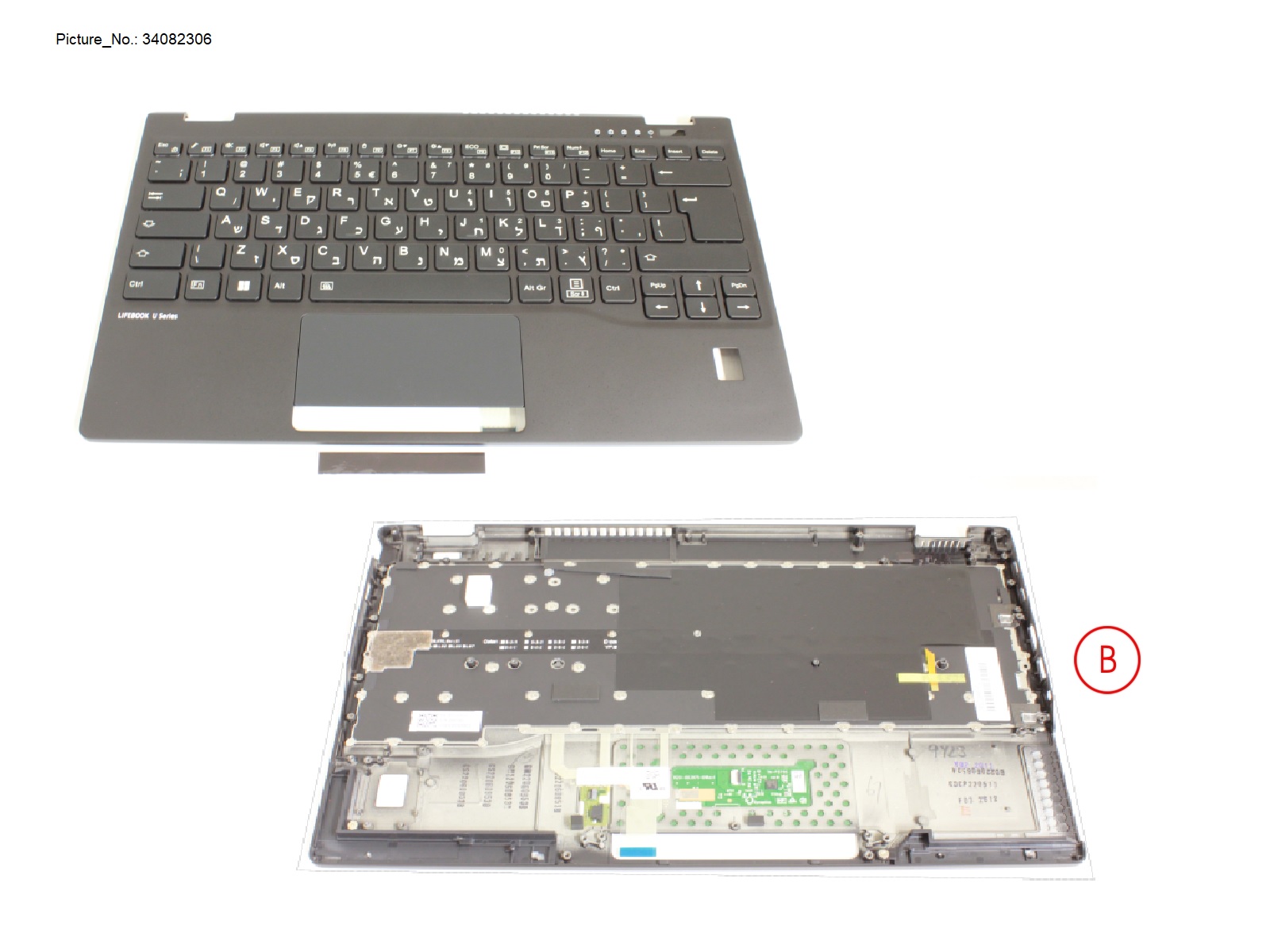 UPPER ASSY INCL. KB HEBREW W/ FP UPPER ASSY INCL. KB HEBREW W/ FP