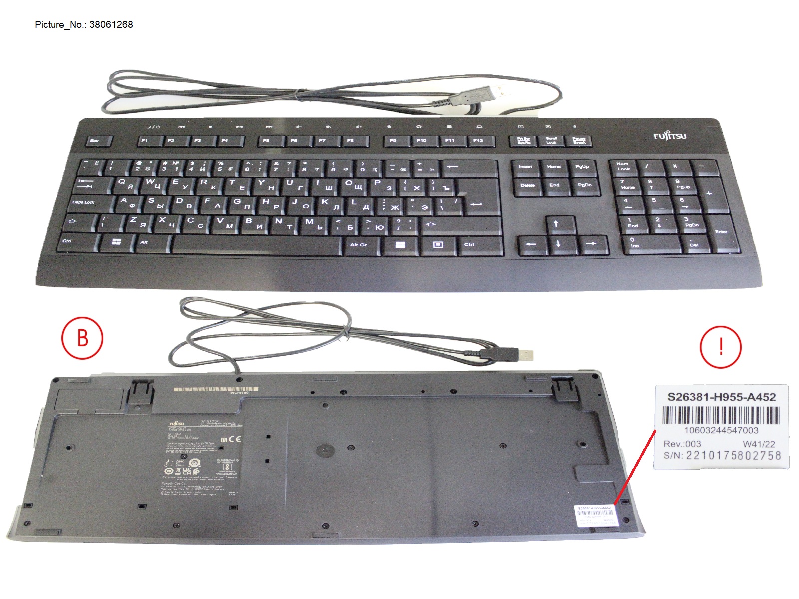 KEYBOARD KB955 USB KZ