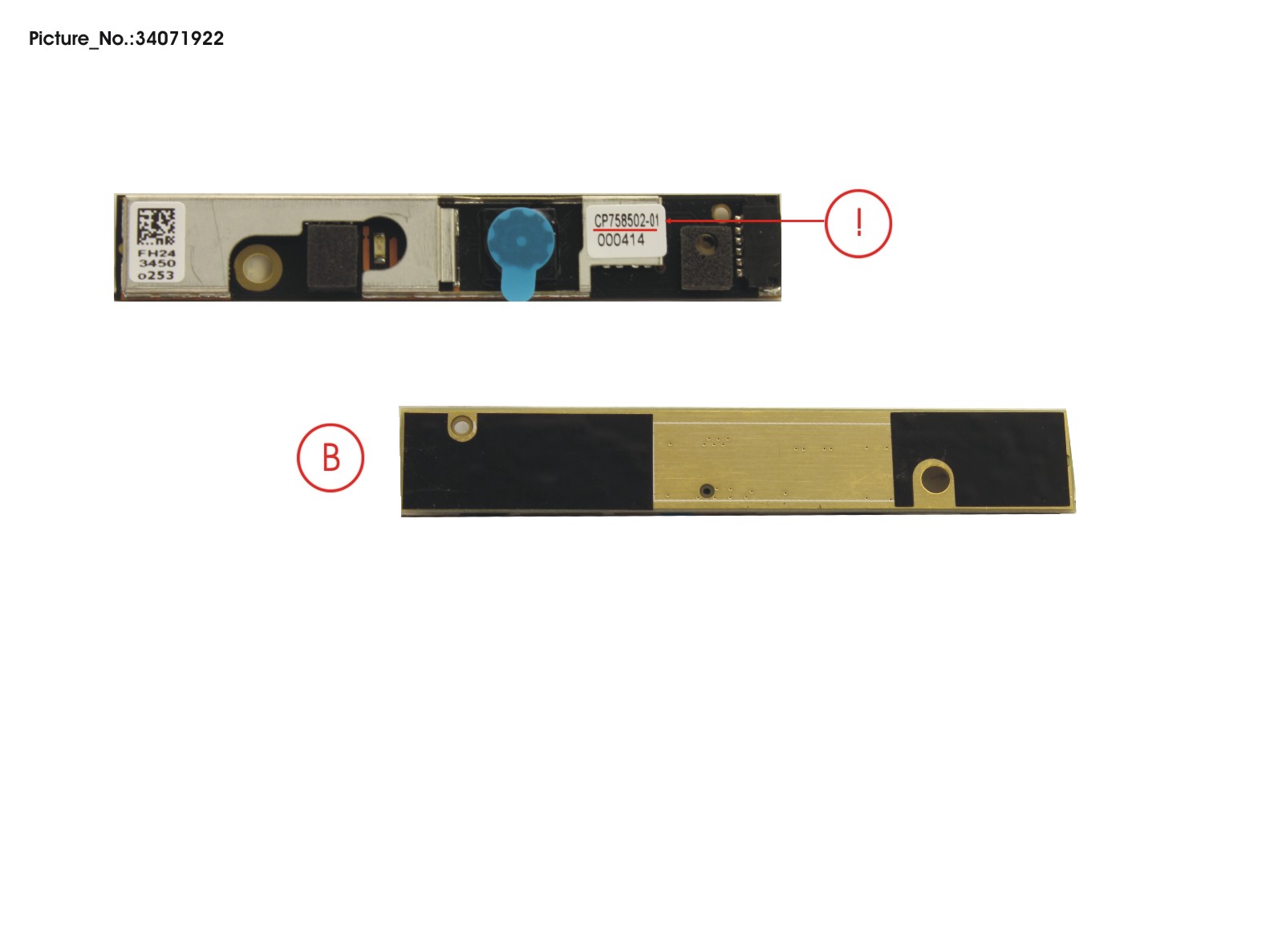 CAMERA MODULE (HD) W/1MIC