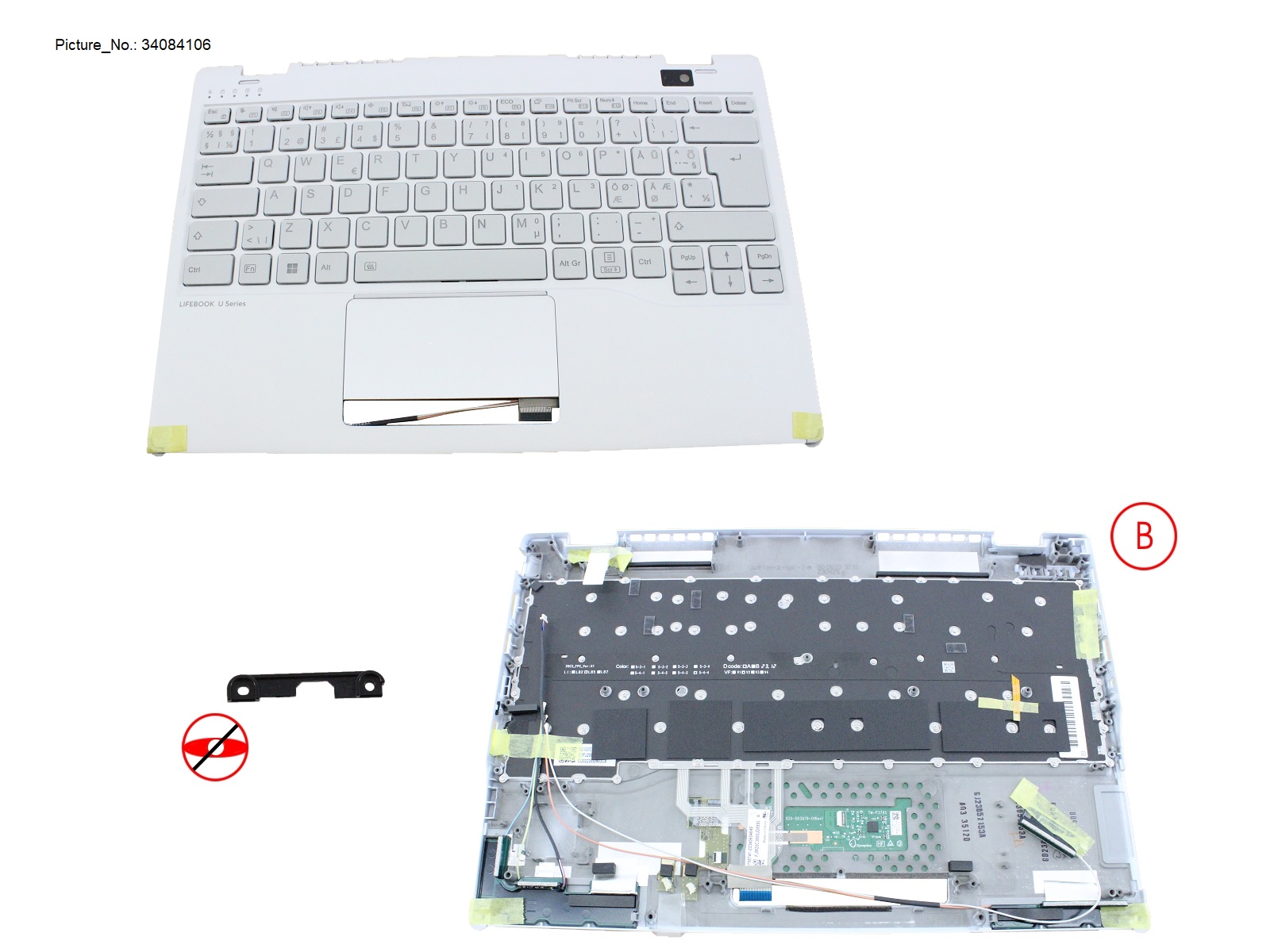 UPPER ASSY W/ KB WHITE NORDIC NORMAL UPPER ASSY W/ KB WHITE NORDIC NORMAL