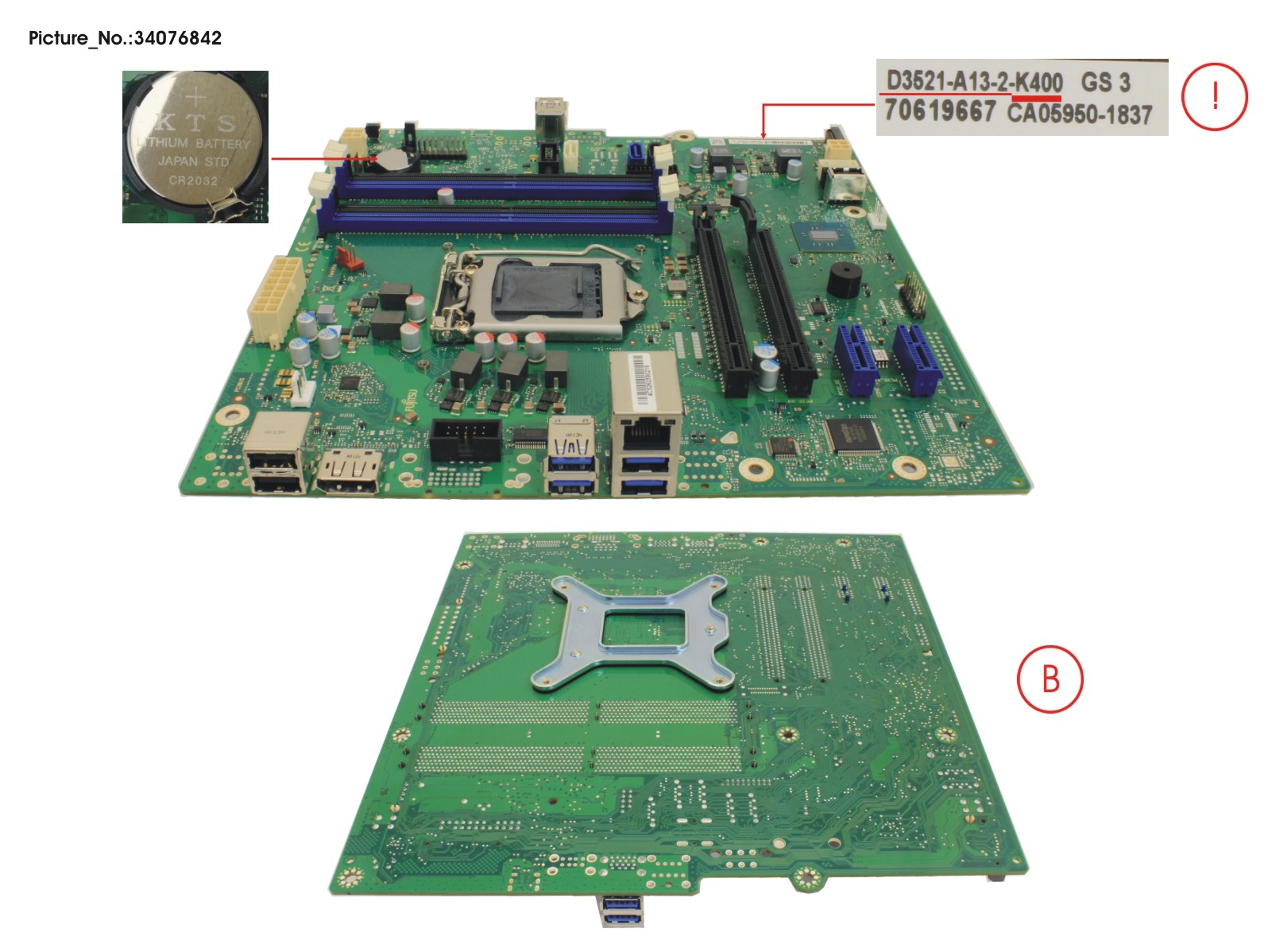 SYB C236/KABYLAKE